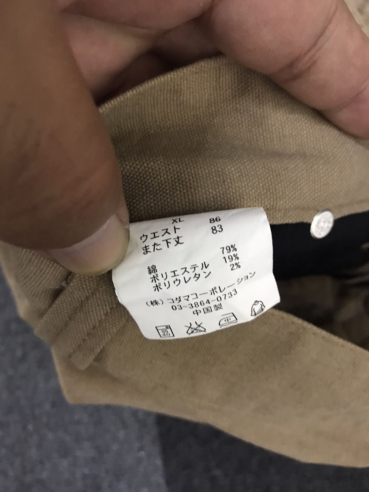 Japanese Brand ROOT THREE Japan Skinny Buckle Back Pant Size US 34 / EU 50 - 7 Thumbnail
