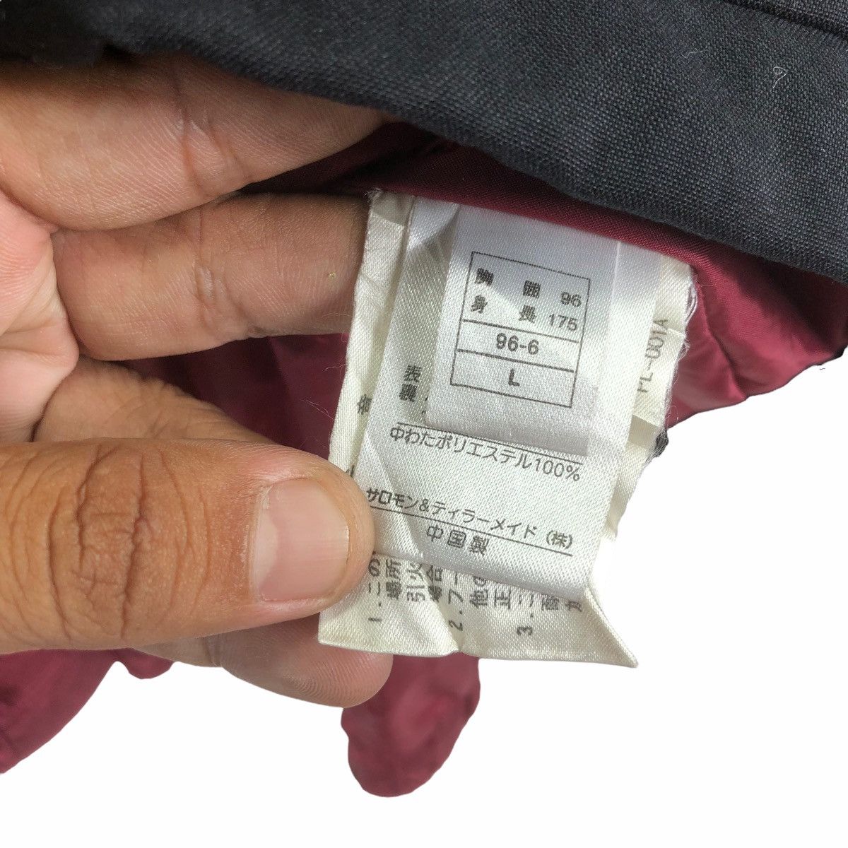 Japanese Brand × Salomon Vintage Salomon Outdoor Ski Heavy Jacket Size US L / EU 52-54 / 3 - 11 Thumbnail