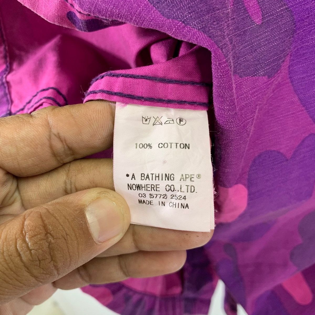 Bape COLOR CAMO MILITARY S/S SHIRT Size US M / EU 48-50 / 2 - 12 Thumbnail