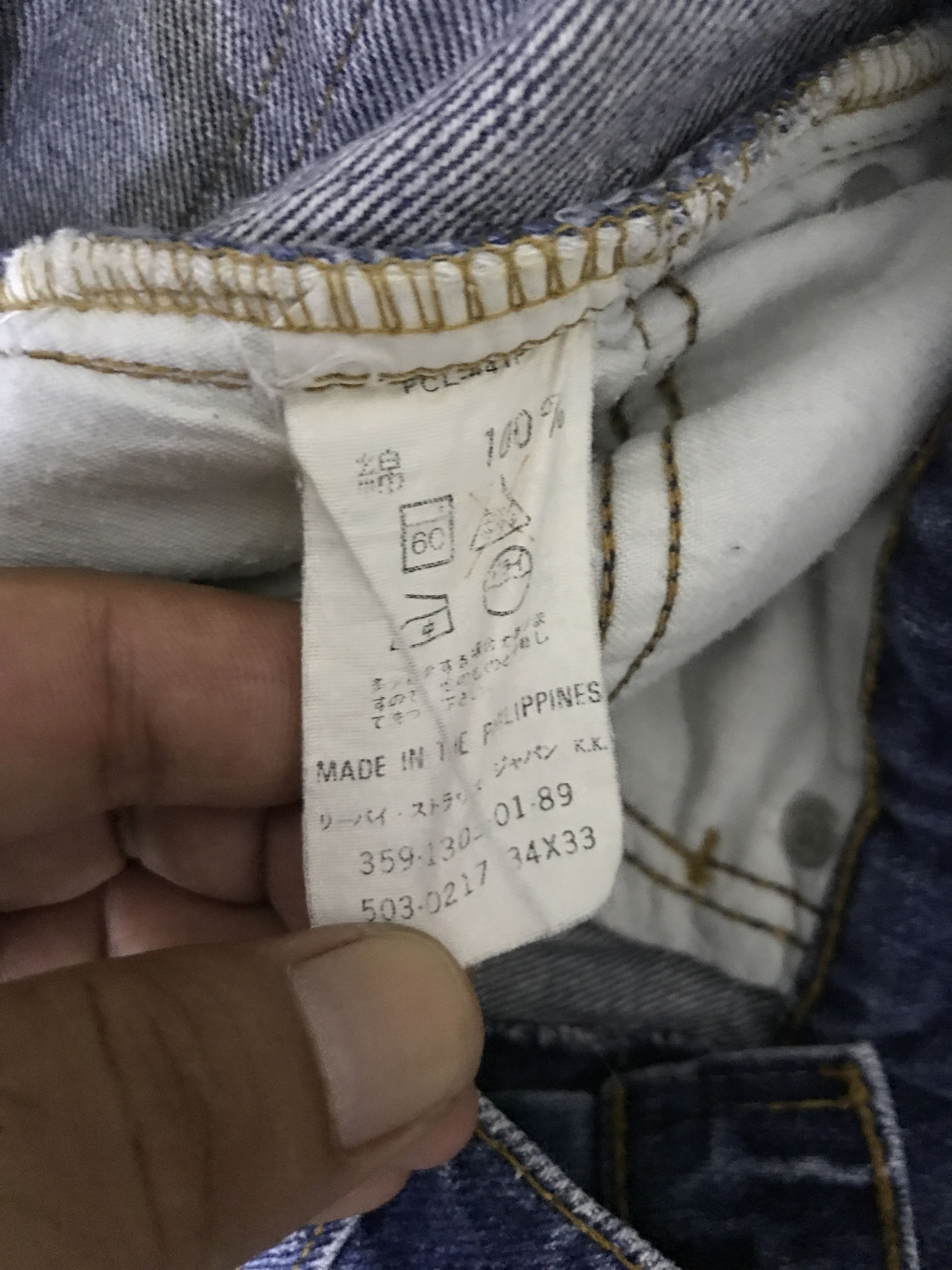 Levi's VLEV141-Levis 503 Medium Wash Jeans Size US 32 / EU 48 - 14 Thumbnail