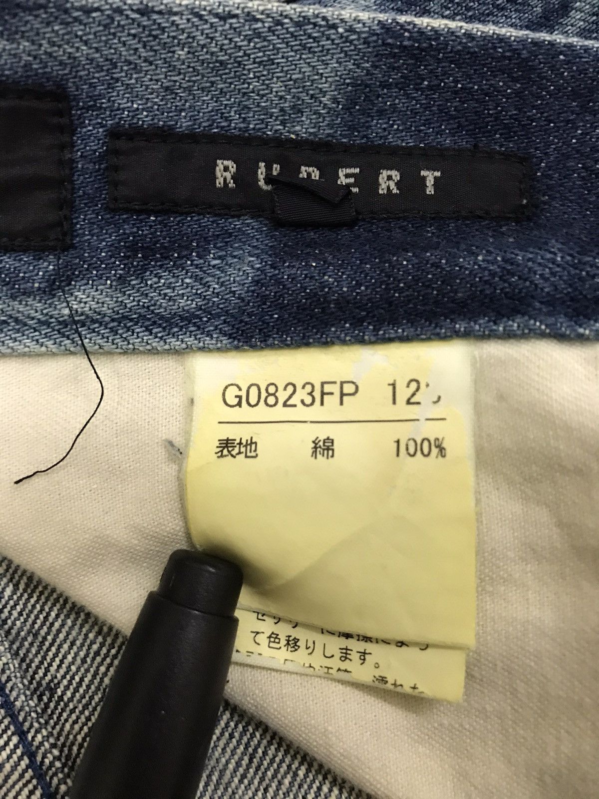 Japanese Brand × Vintage Vintage Edge Rupert Japan Asid Wash Flared Jeans Size US 33 - 12 Thumbnail