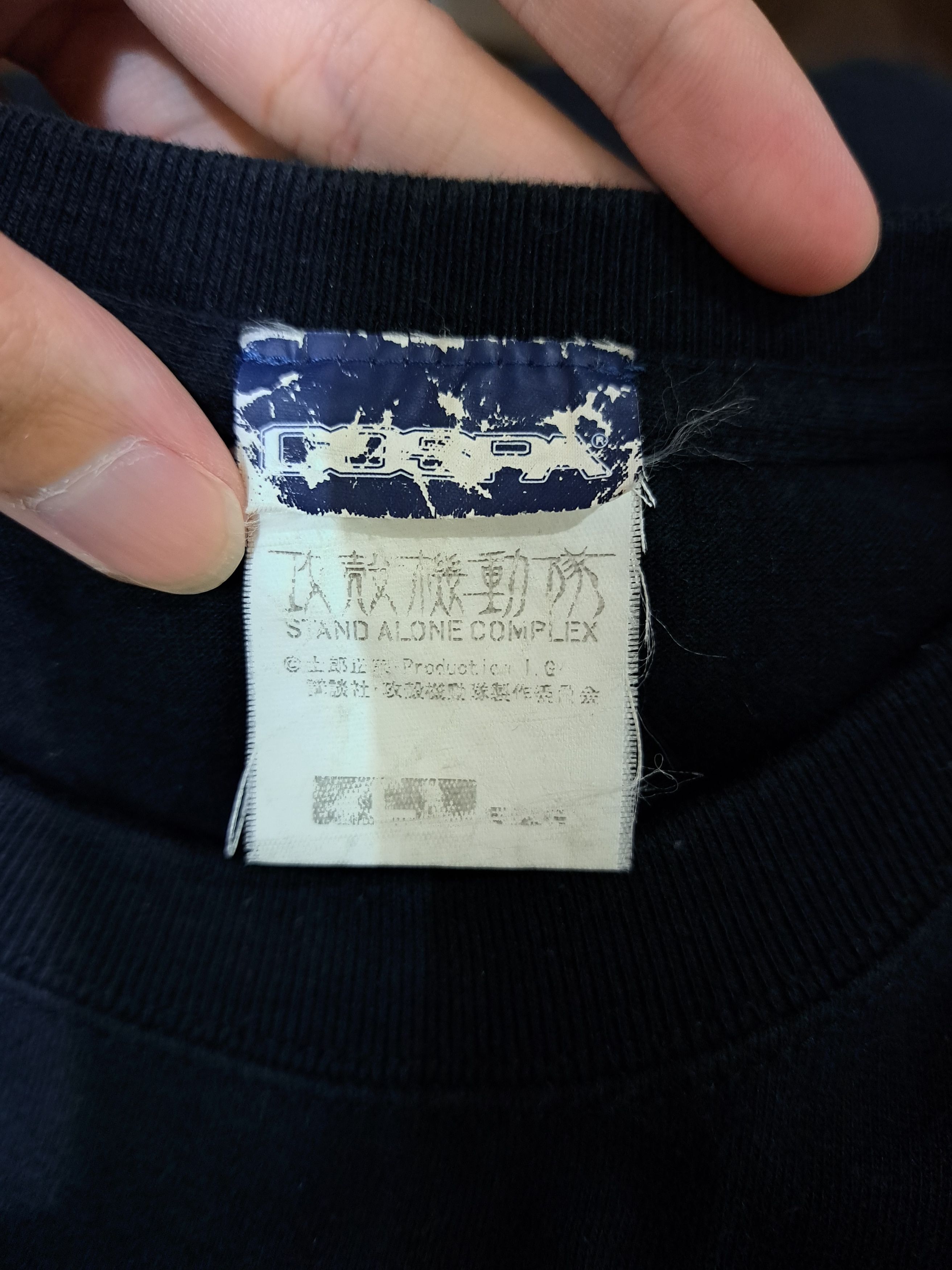 Anime × Vintage Vintage GITS Ghost in The Shell Tachikoma Anime tee Size US L / EU 52-54 / 3 - 4 Thumbnail
