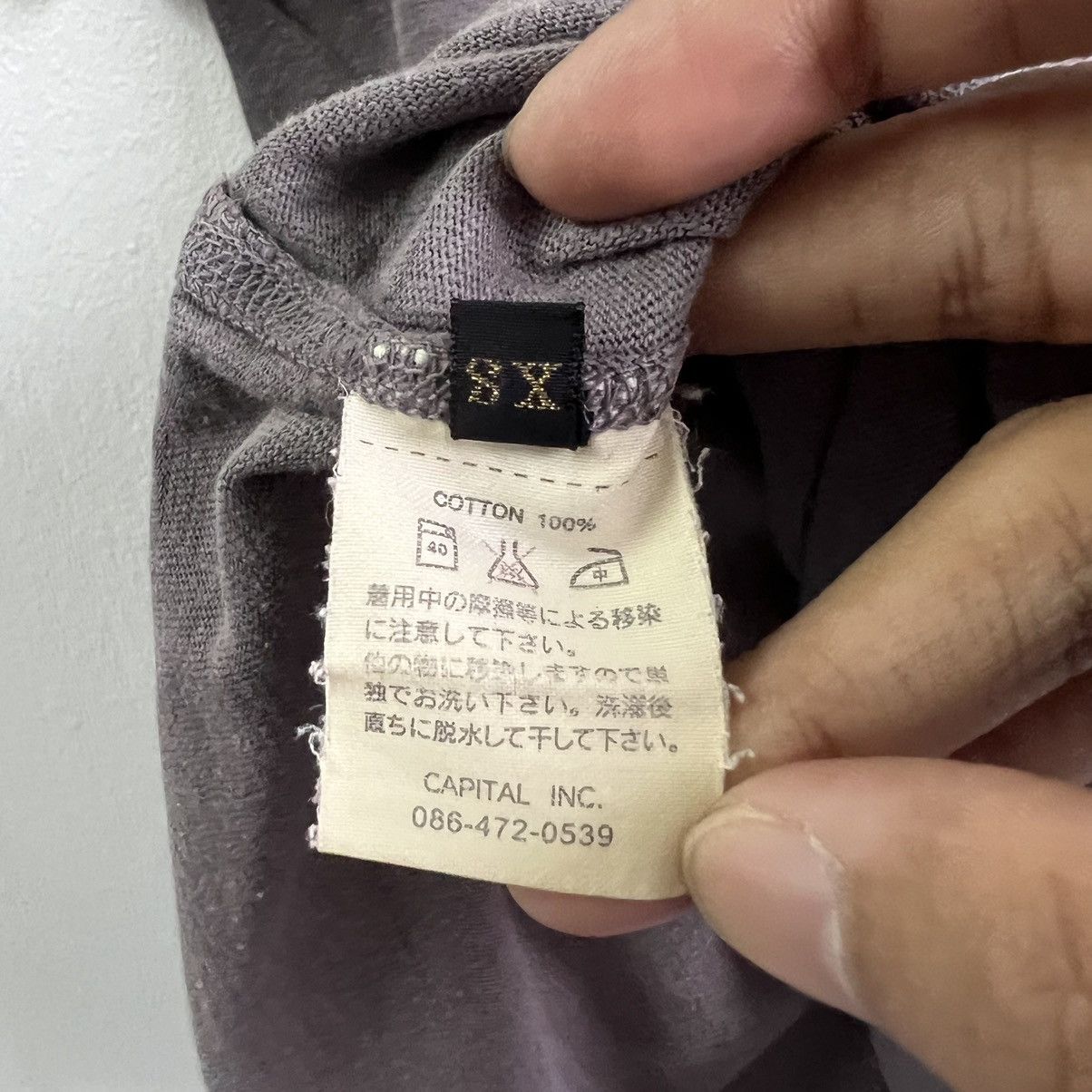 Kapital KAPITAL JAPAN PLAIN TEE Size US S / EU 44-46 / 1 - 3 Thumbnail