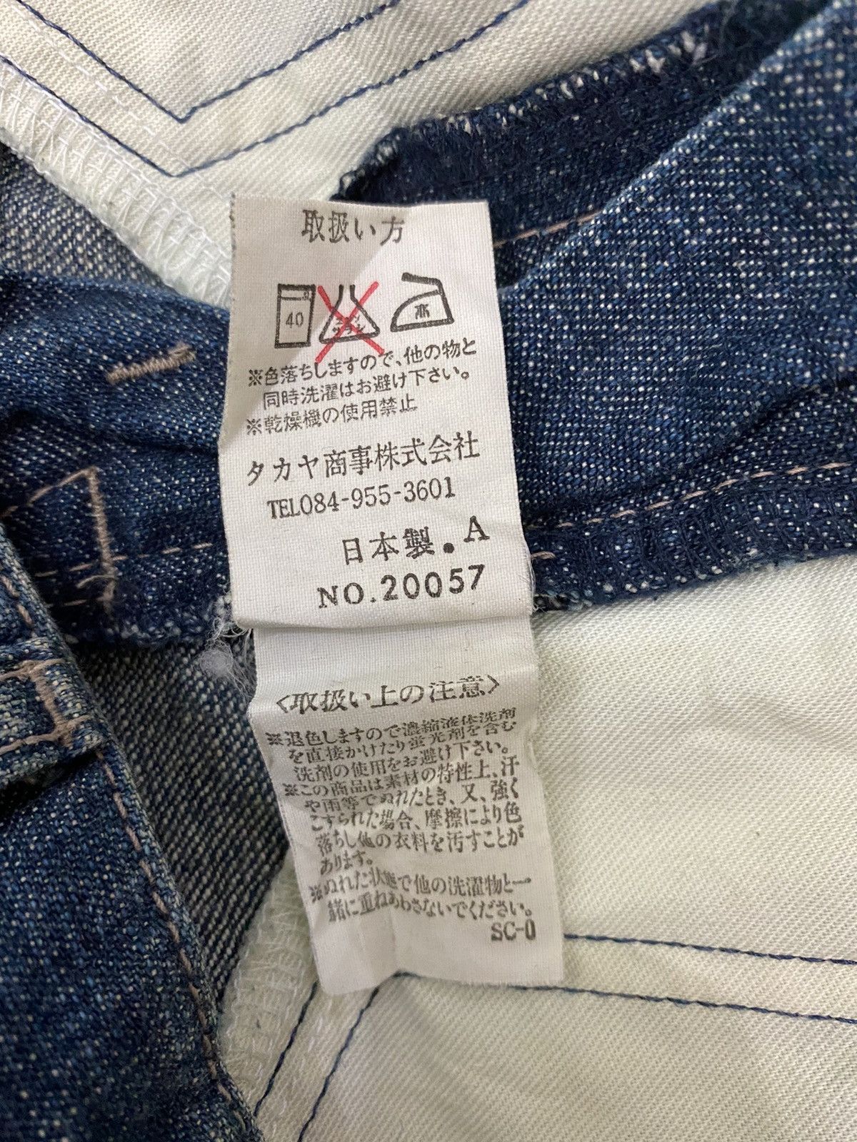 Marithe + Francois Girbaud Marithe Francois Girbaud Flare Denim Size 29" - 10 Thumbnail