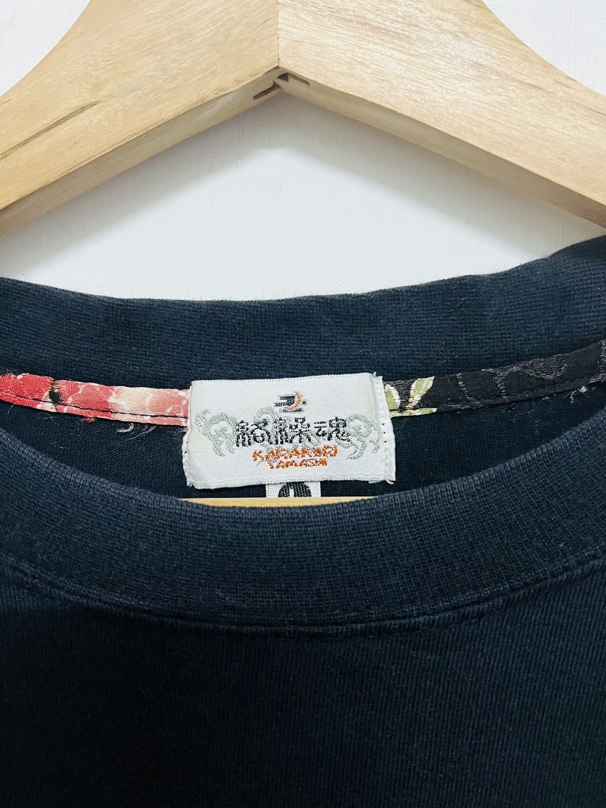 Japanese Brand Karakuri Tamashi Dragon Tattoo Longsleeve Tee Size US L / EU 52-54 / 3 - 4 Thumbnail