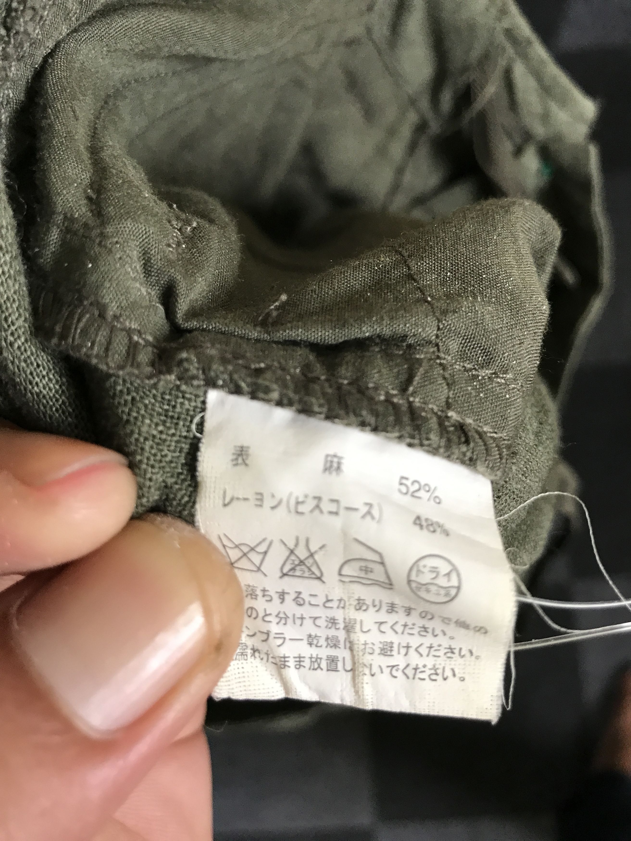 Japanese Brand × STUDIOUS CP191 STUDIOUS Japan Linen Military Cargo Pant Size US 31 - 13 Thumbnail