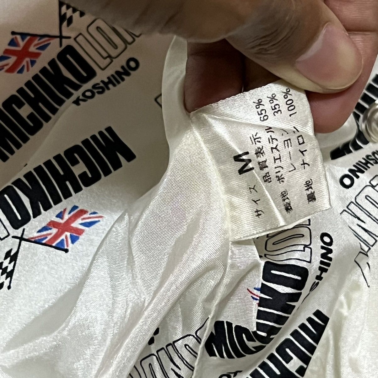 Michiko Koshino London Vintage Michiko Koshino London Big Logo Racing Jacket Size US M / EU 48-50 / 2 - 16 Thumbnail