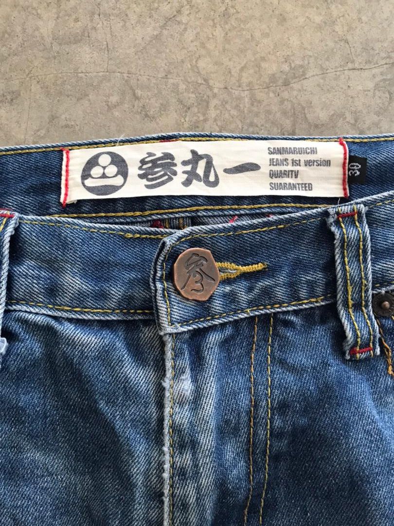 Japanese Brand SAN MARUICHI Japan Frog Evolution Distressed Denim Size US 32 / EU 48 - 13 Thumbnail