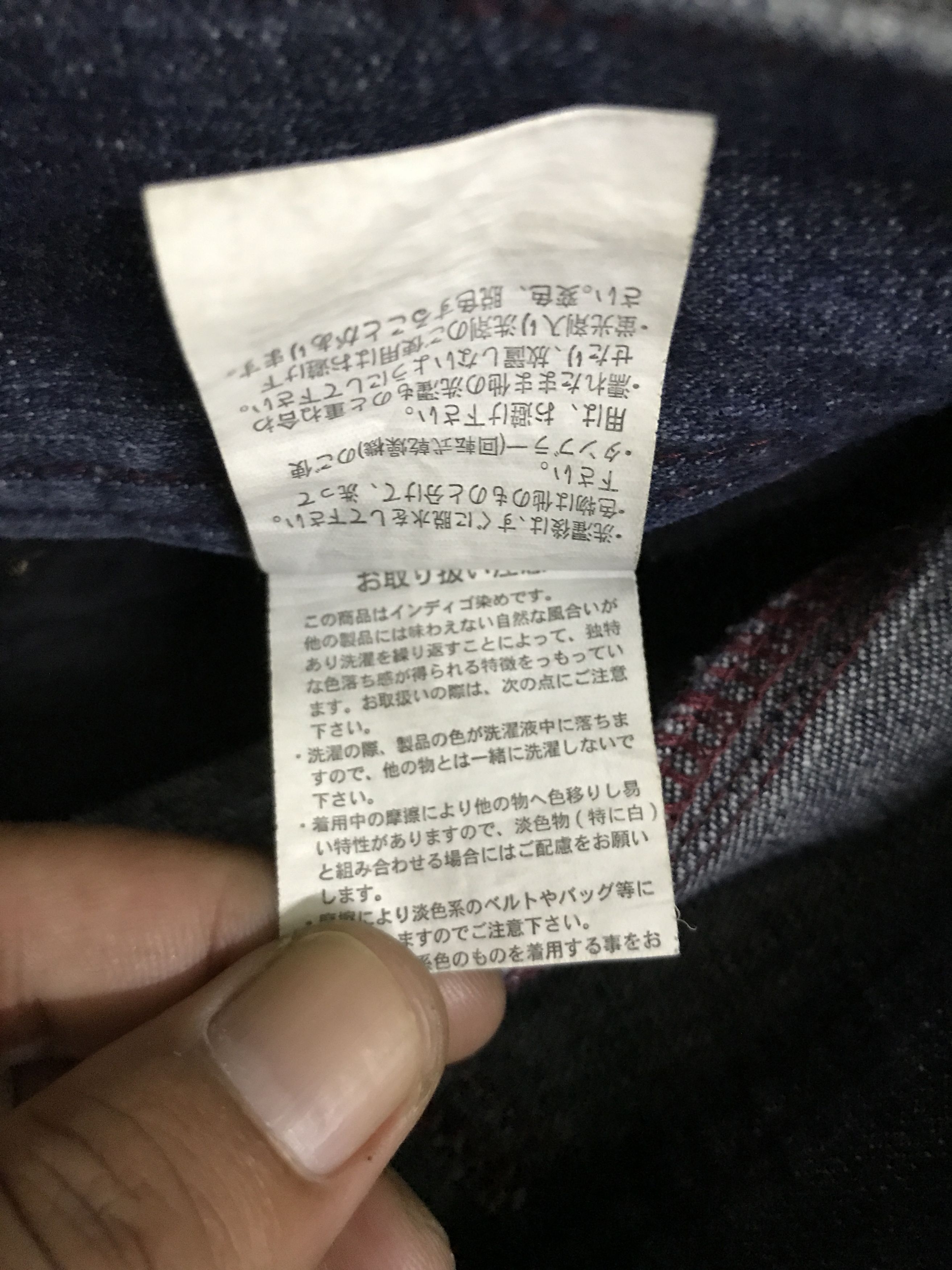 Seditionaries D120 Bs Vtg Thunder Fades Distressed Jeans Size US 32 / EU 48 - 19 Thumbnail
