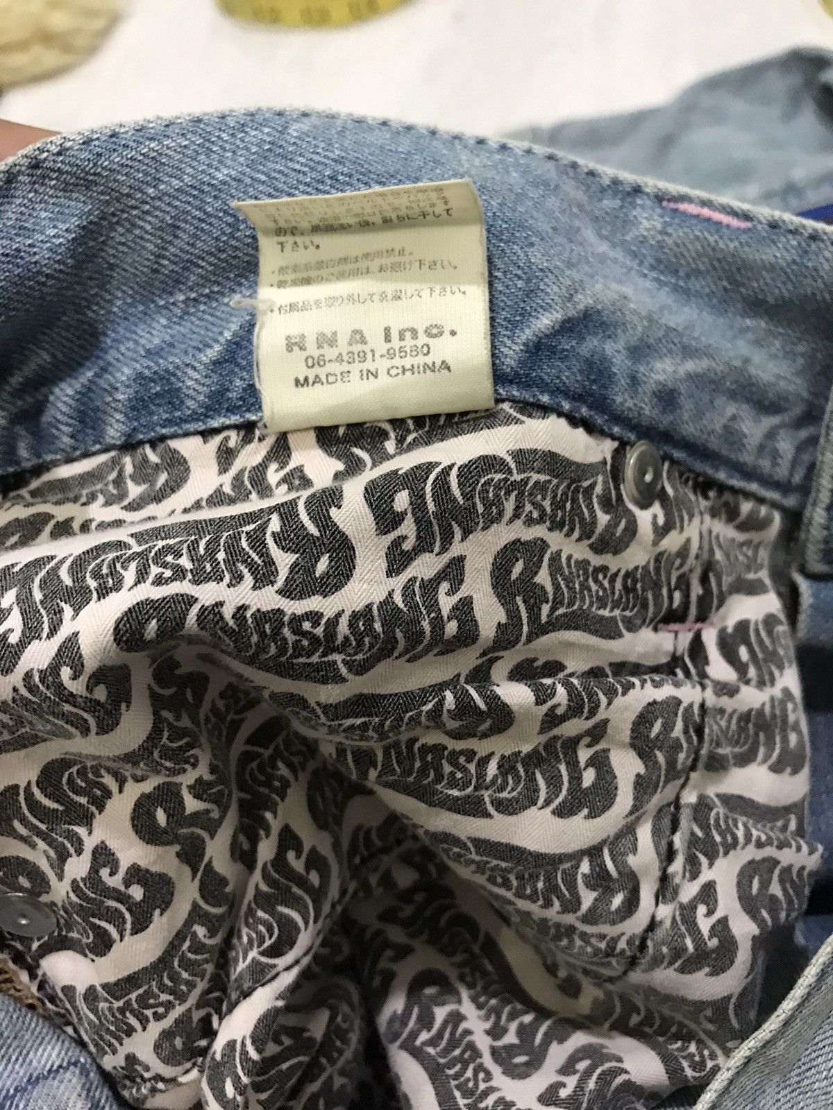 Japanese Brand × Seditionaries RNA SLANG Zipper Denim Size US 31 - 12 Thumbnail
