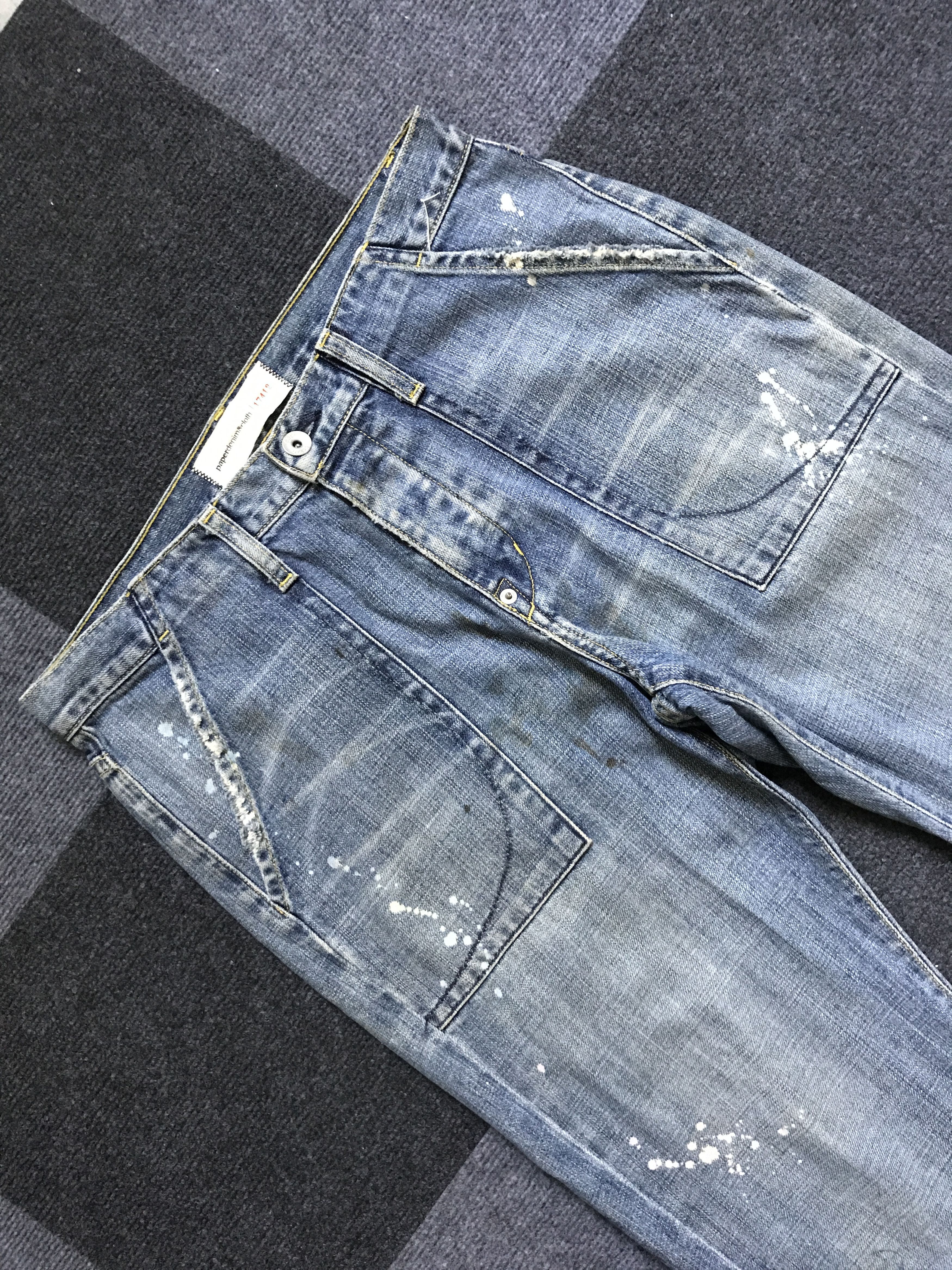 Paper Denim & Cloth D95 paper&cloth Ripped Repair Distressed Baker Jeans Size US 31 - 4 Thumbnail