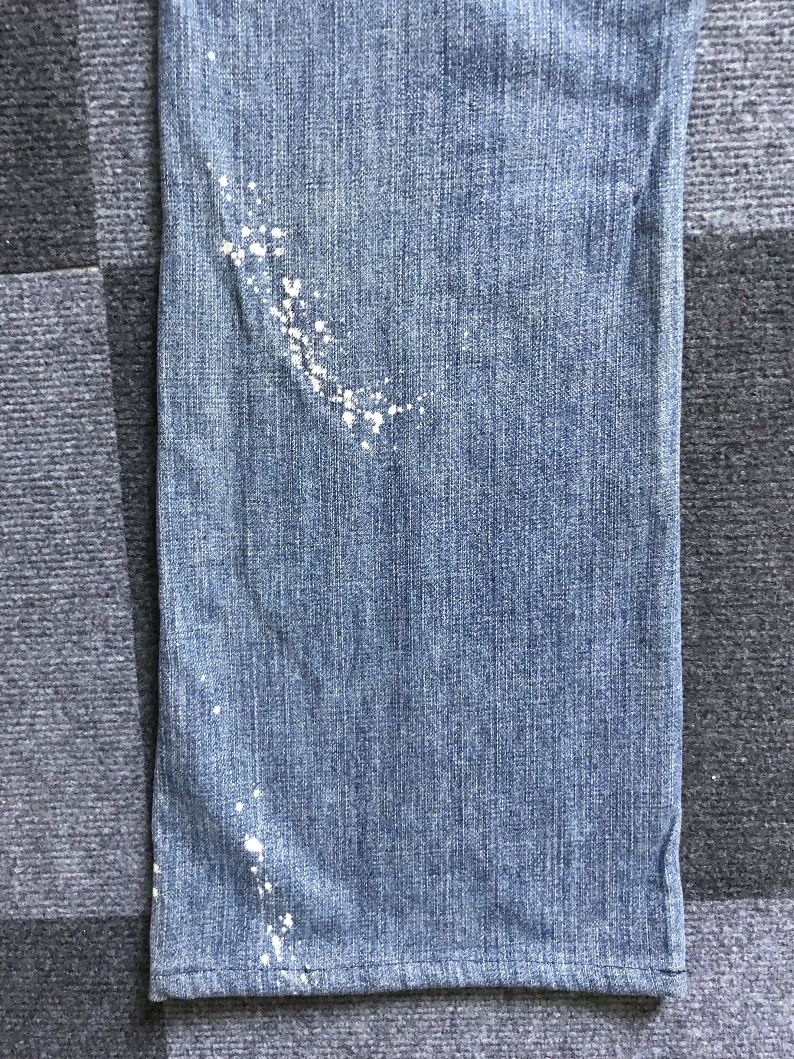 Paper Denim & Cloth D95 paper&cloth Ripped Repair Distressed Baker Jeans Size US 31 - 16 Thumbnail