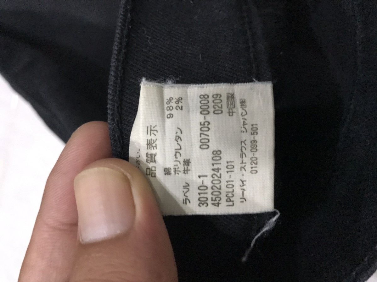 Levi's Levis Stretchable 705 Skinny Denim Size US 31 - 13 Thumbnail
