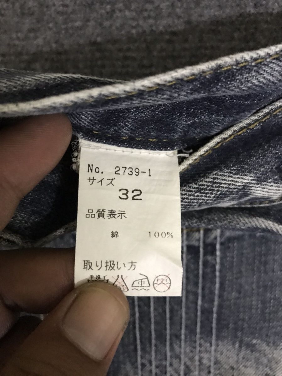 Japanese Brand × Seditionaries D124 DAILY NEWS Dirty Style Thunder Fades Jeans Size US 32 / EU 48 - 19 Thumbnail