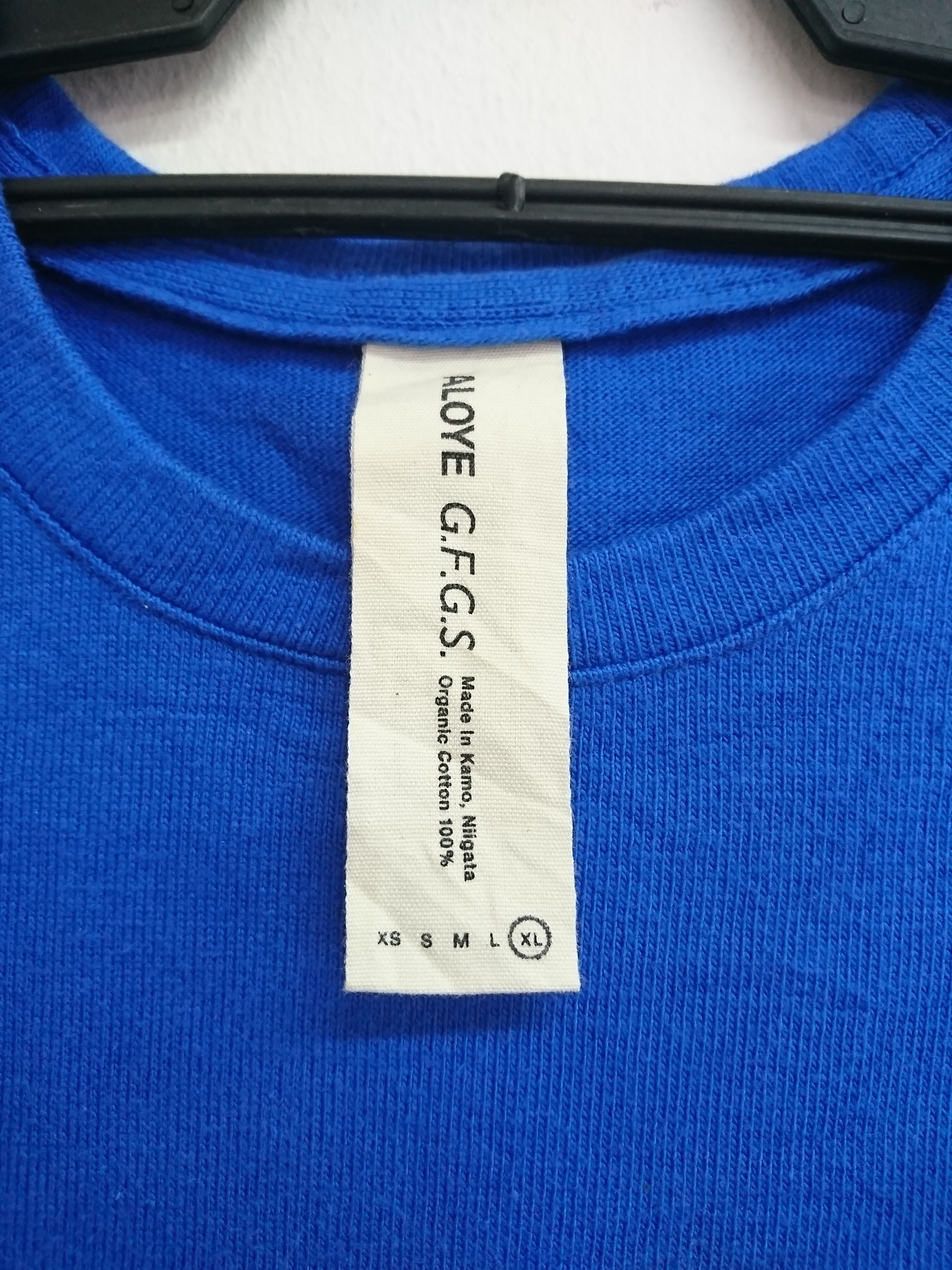 Japanese Brand Aloye Size US XL / EU 56 / 4 - 3 Thumbnail
