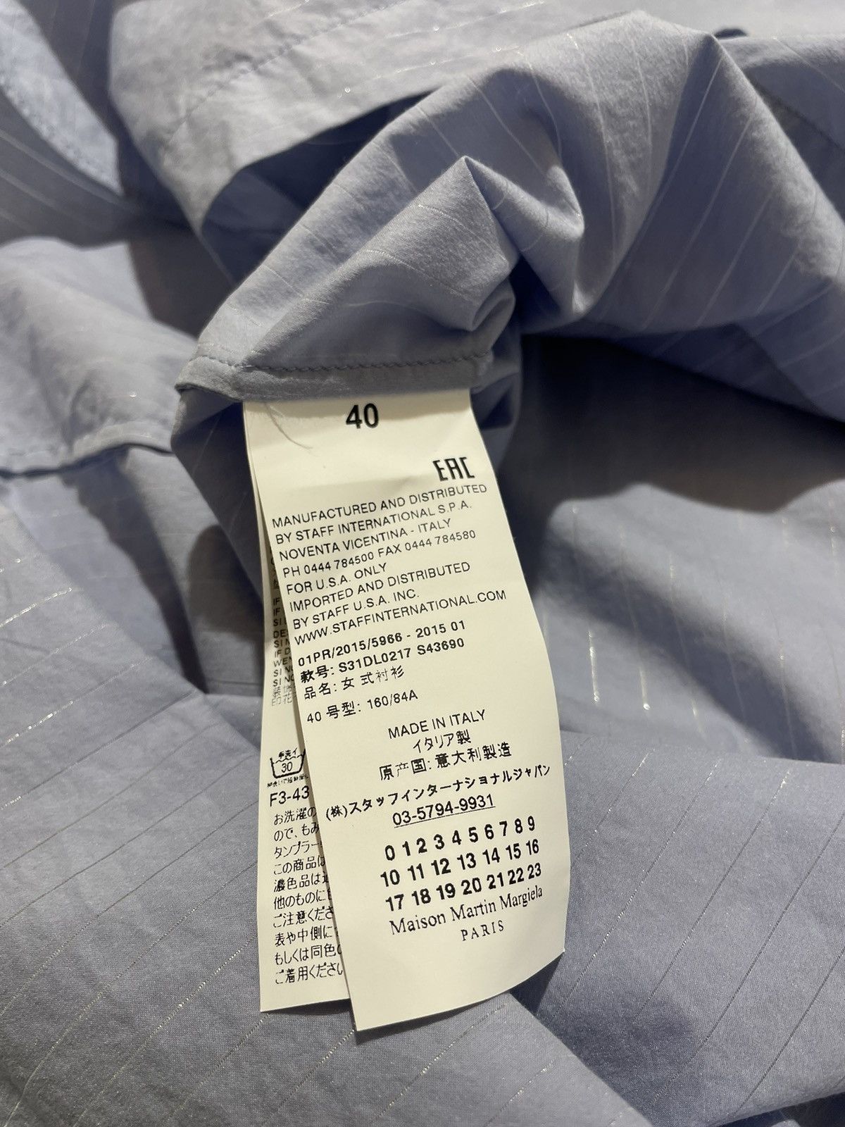 Maison Margiela Maison Margiela women’s shirt Size S / US 4 / IT 40 - 11 Thumbnail