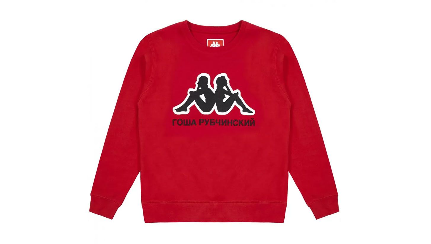 Gosha Rubchinskiy × Kappa GOSHA RUBCHINSKIY kappa sweatshirt red logo crewneck size XL Size US XL / EU 56 / 4 - 9 Thumbnail