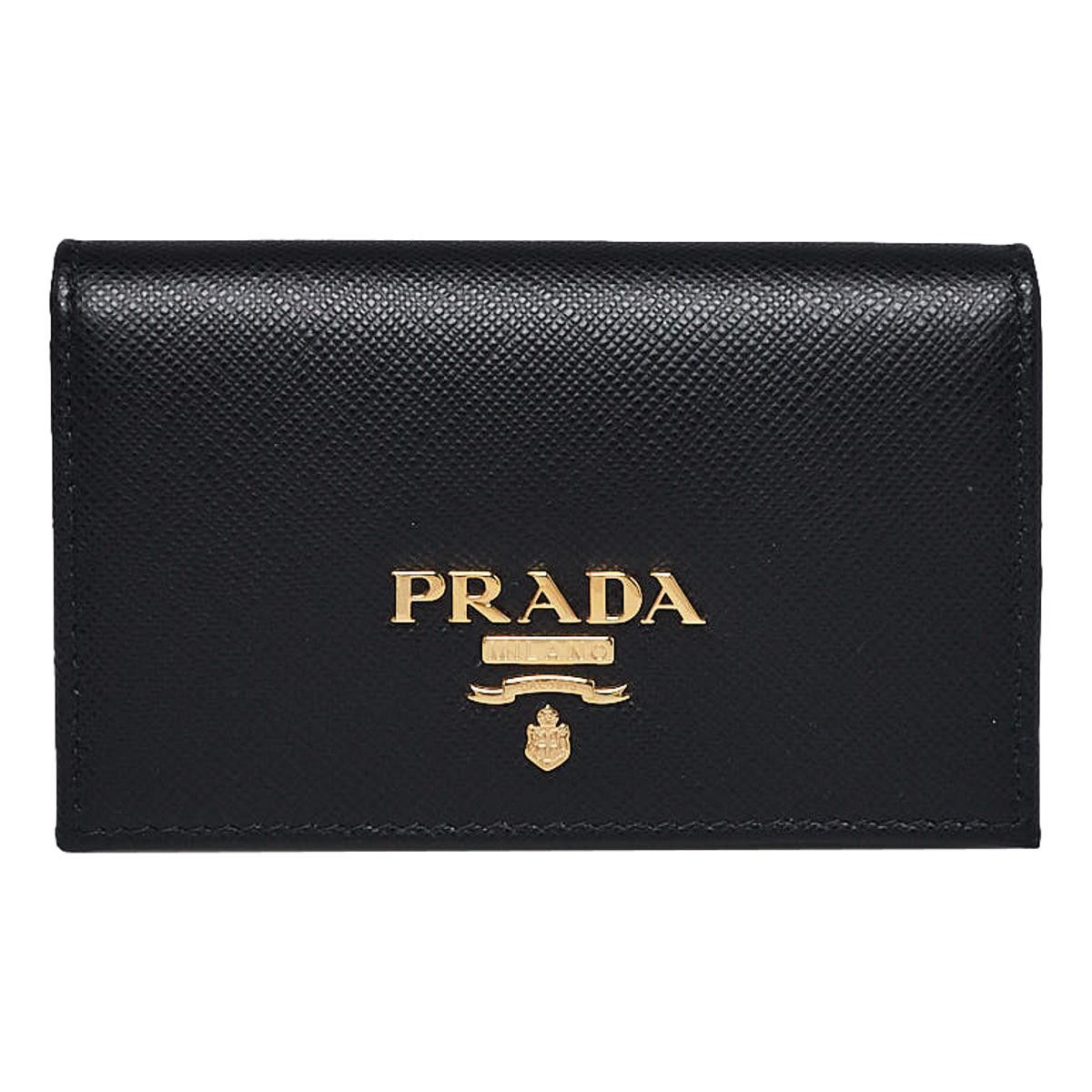 Prada Saffiano Yellow Leather Card Case Wallet 1MC122