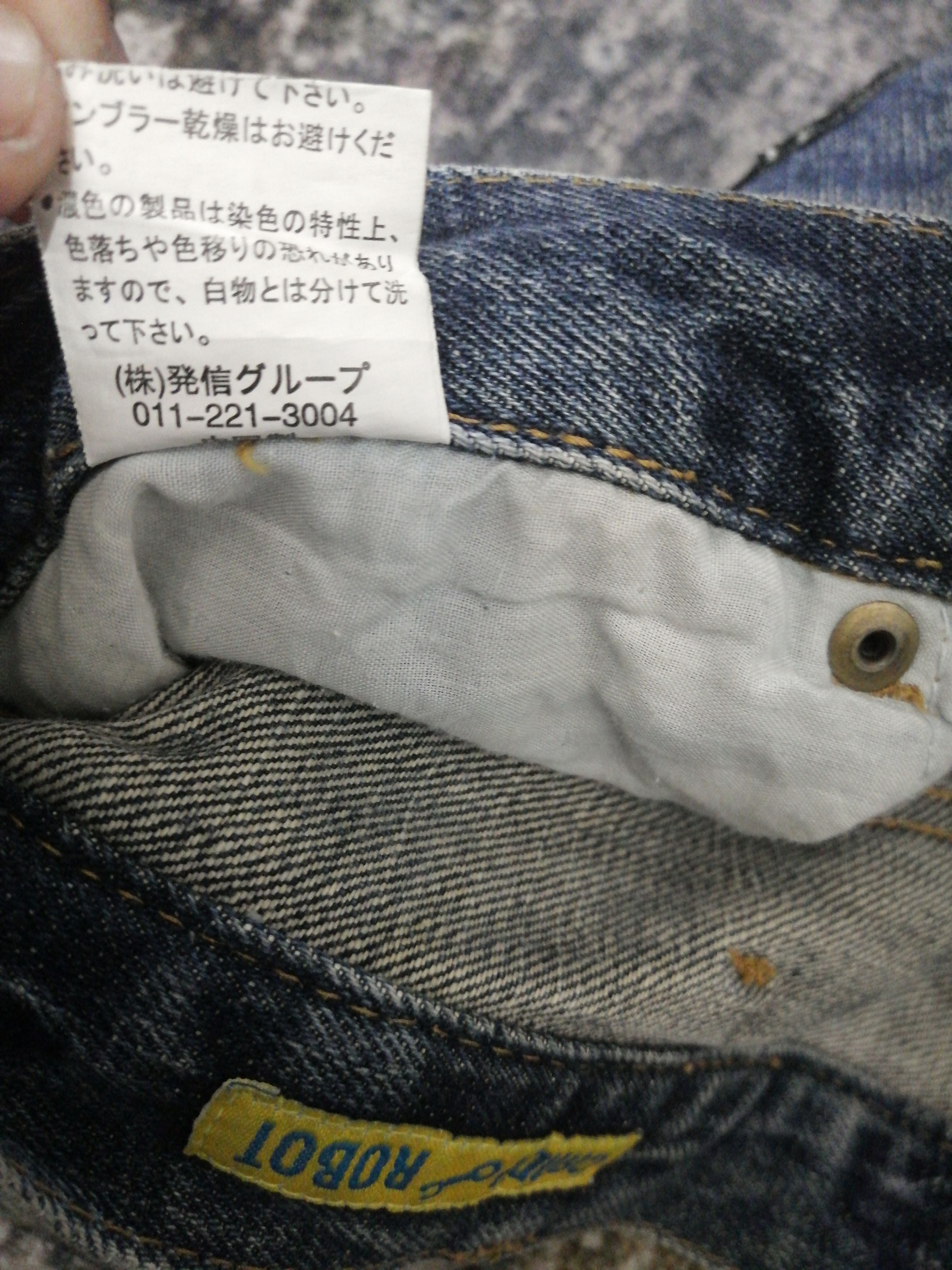 Sports Specialties Candy Robot Jeans Size US 32 / EU 48 - 12 Thumbnail