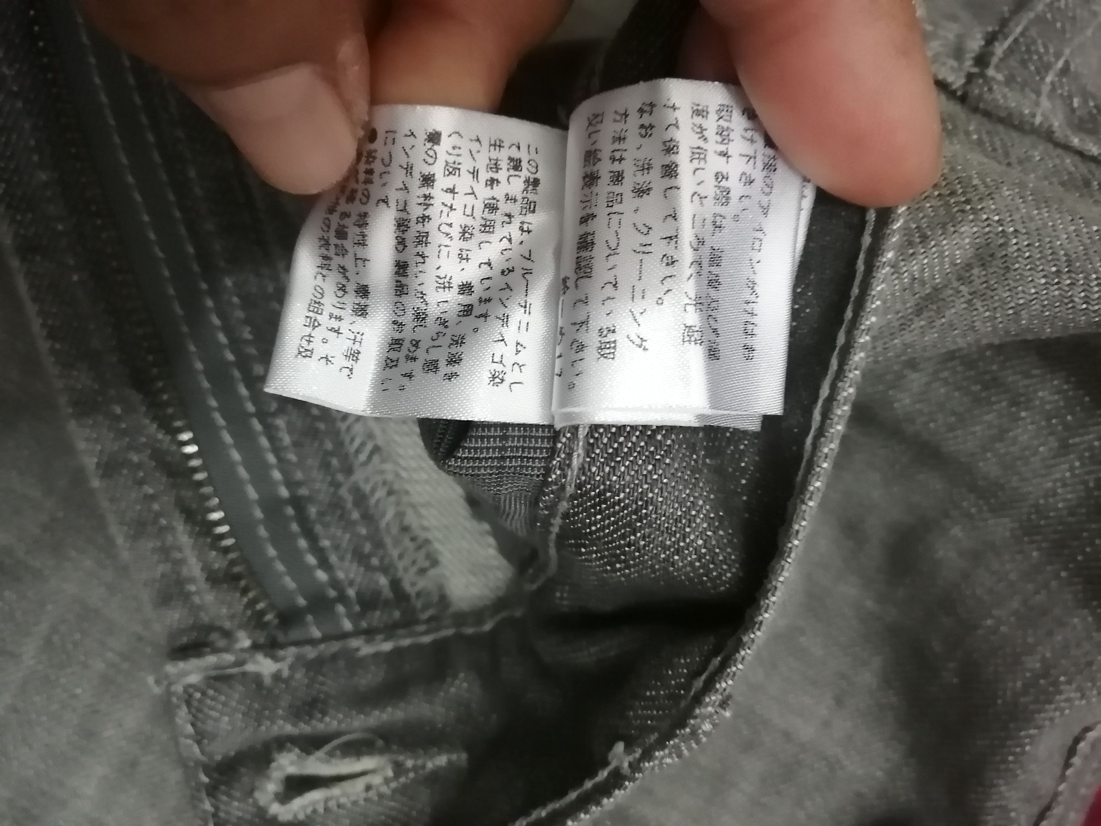 Burberry Burberry Black Label Jeans Size US 33 - 10 Thumbnail