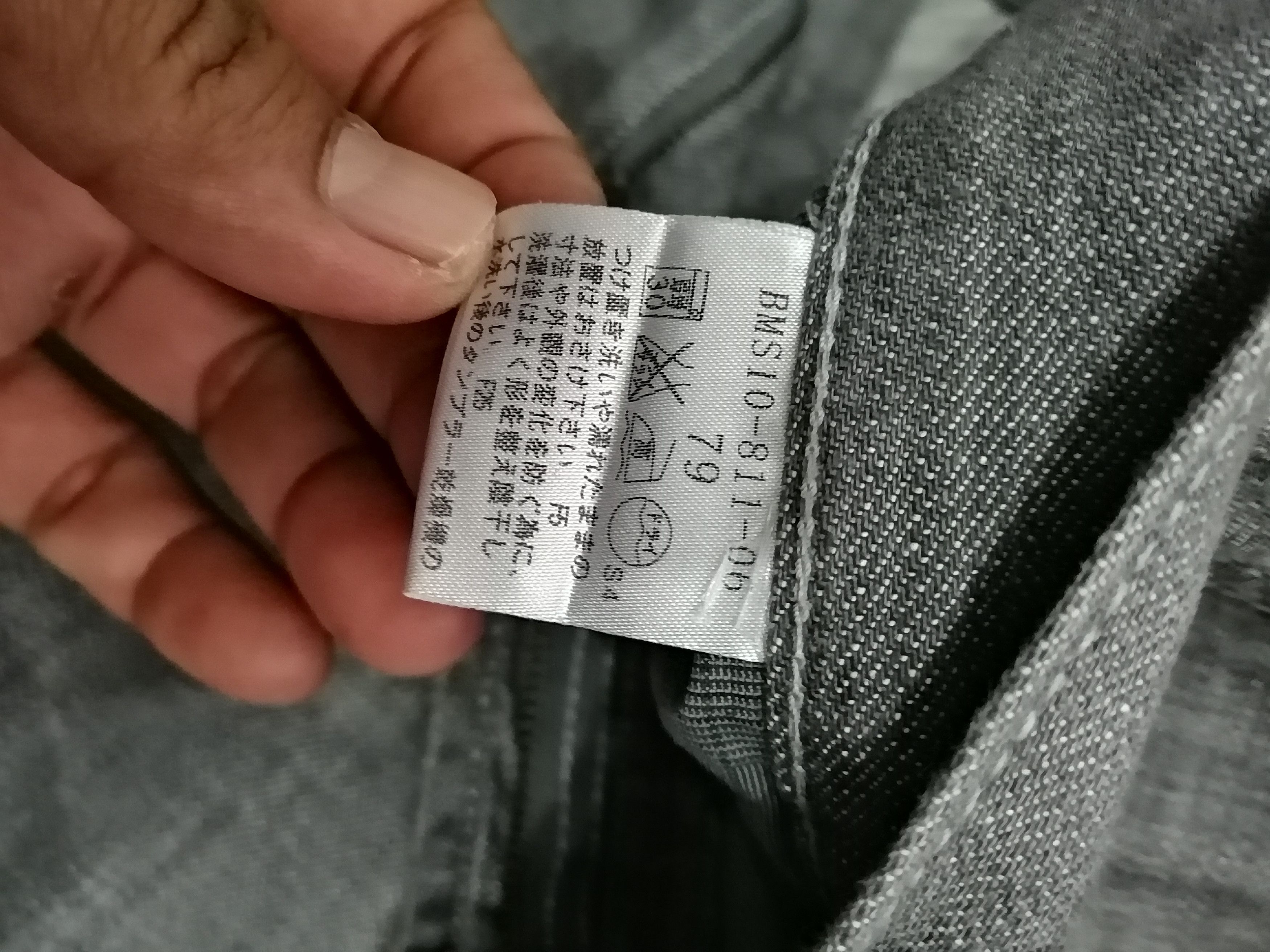 Burberry Burberry Black Label Jeans Size US 33 - 12 Thumbnail