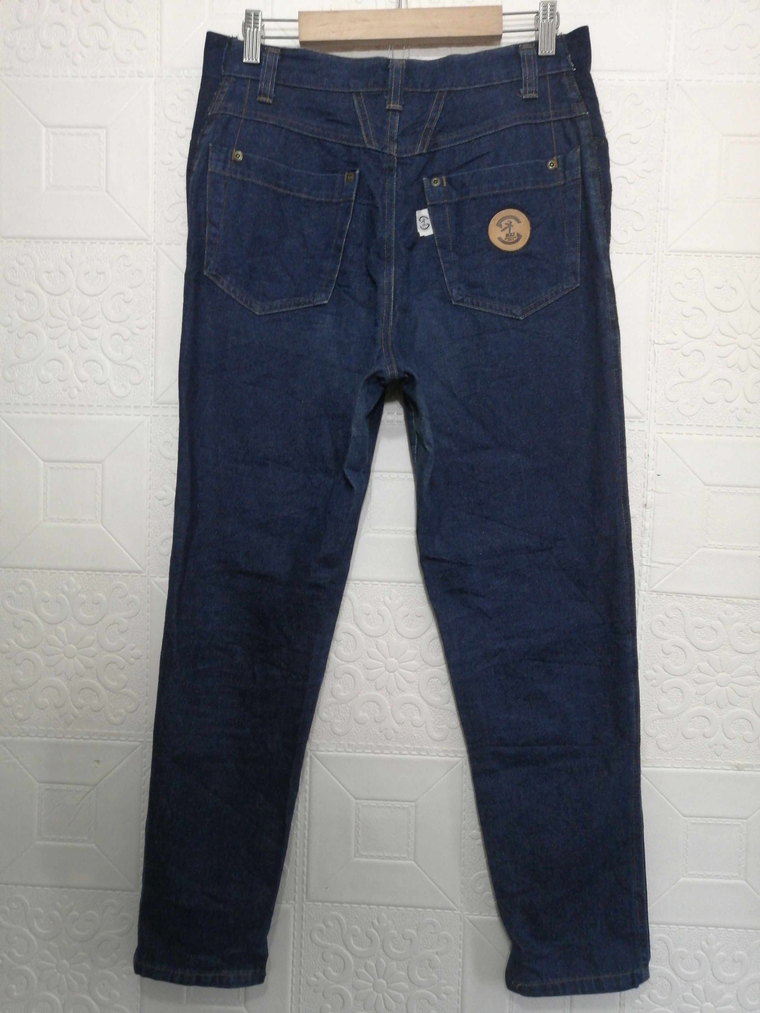 Vintage Hai Sporting Gear Skinny Jeans