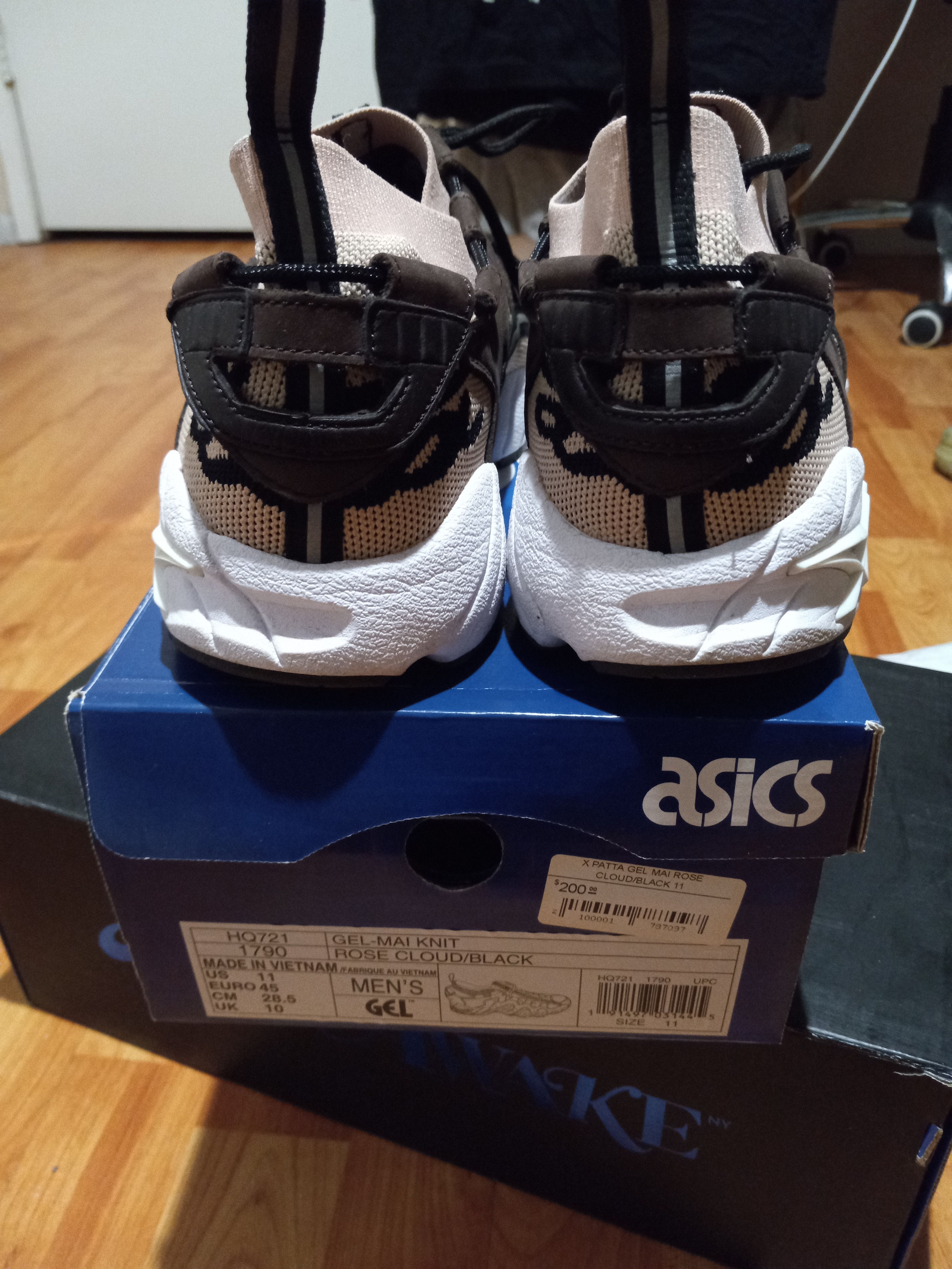 Asics Asics x Patta Gel-Mai Size US 11 / EU 44 - 5 Thumbnail