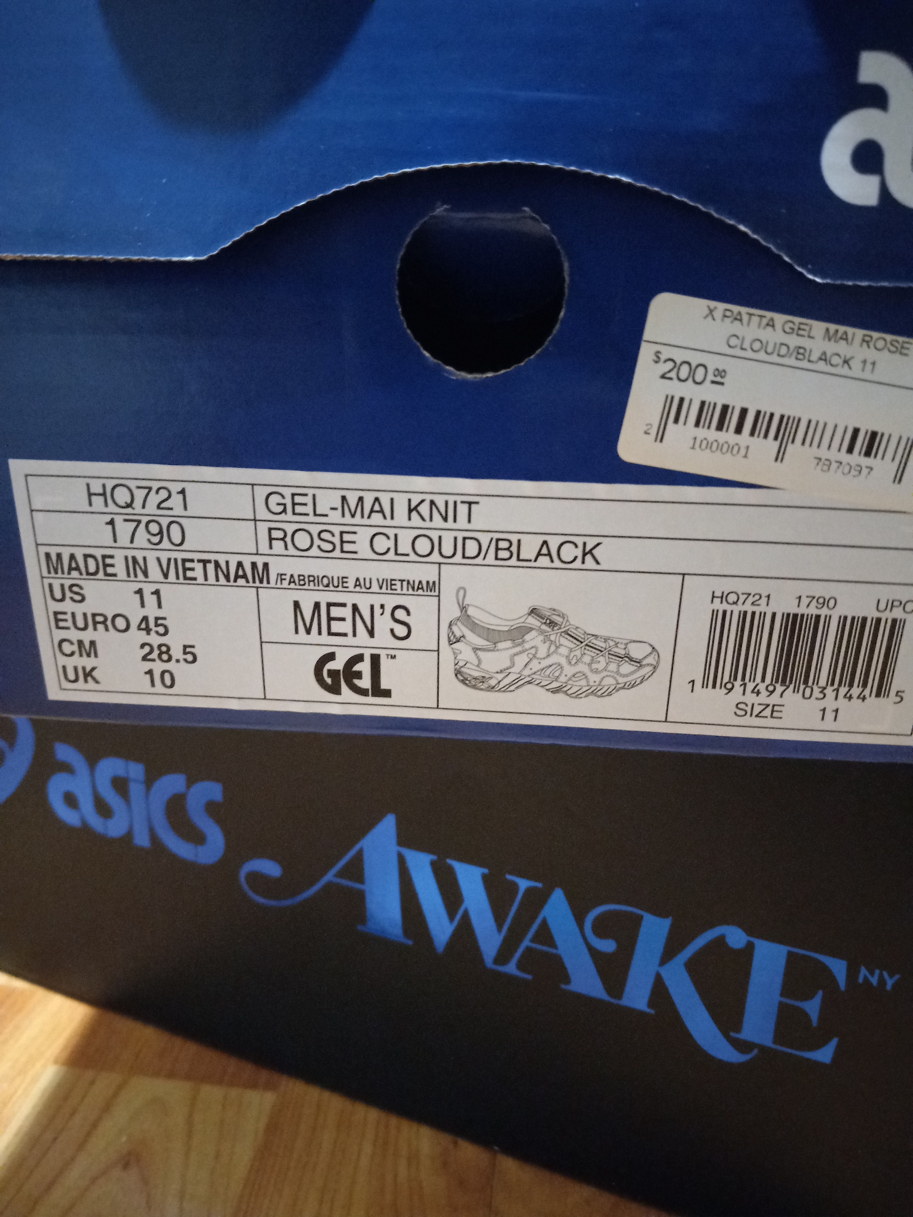 Asics Asics x Patta Gel-Mai Size US 11 / EU 44 - 6 Thumbnail