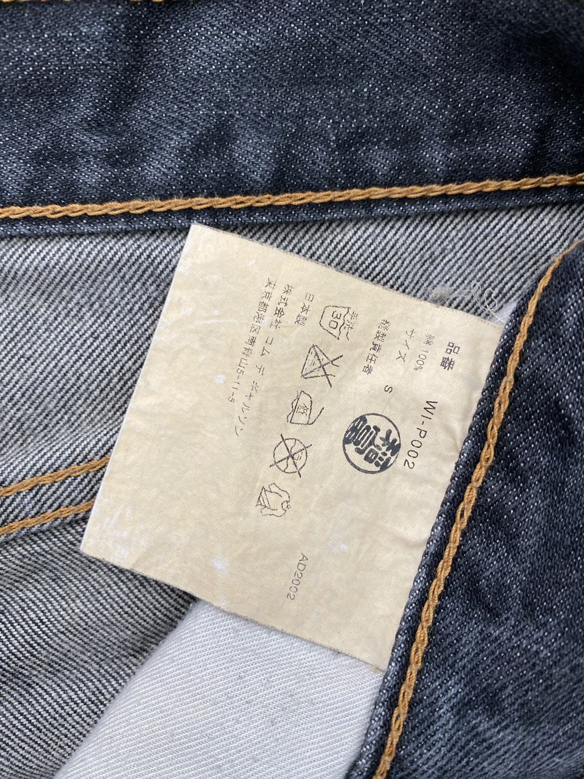 Comme des Garcons Junya Watanabe Comme Des Garçons “25” Denim Size US 31 - 10 Thumbnail