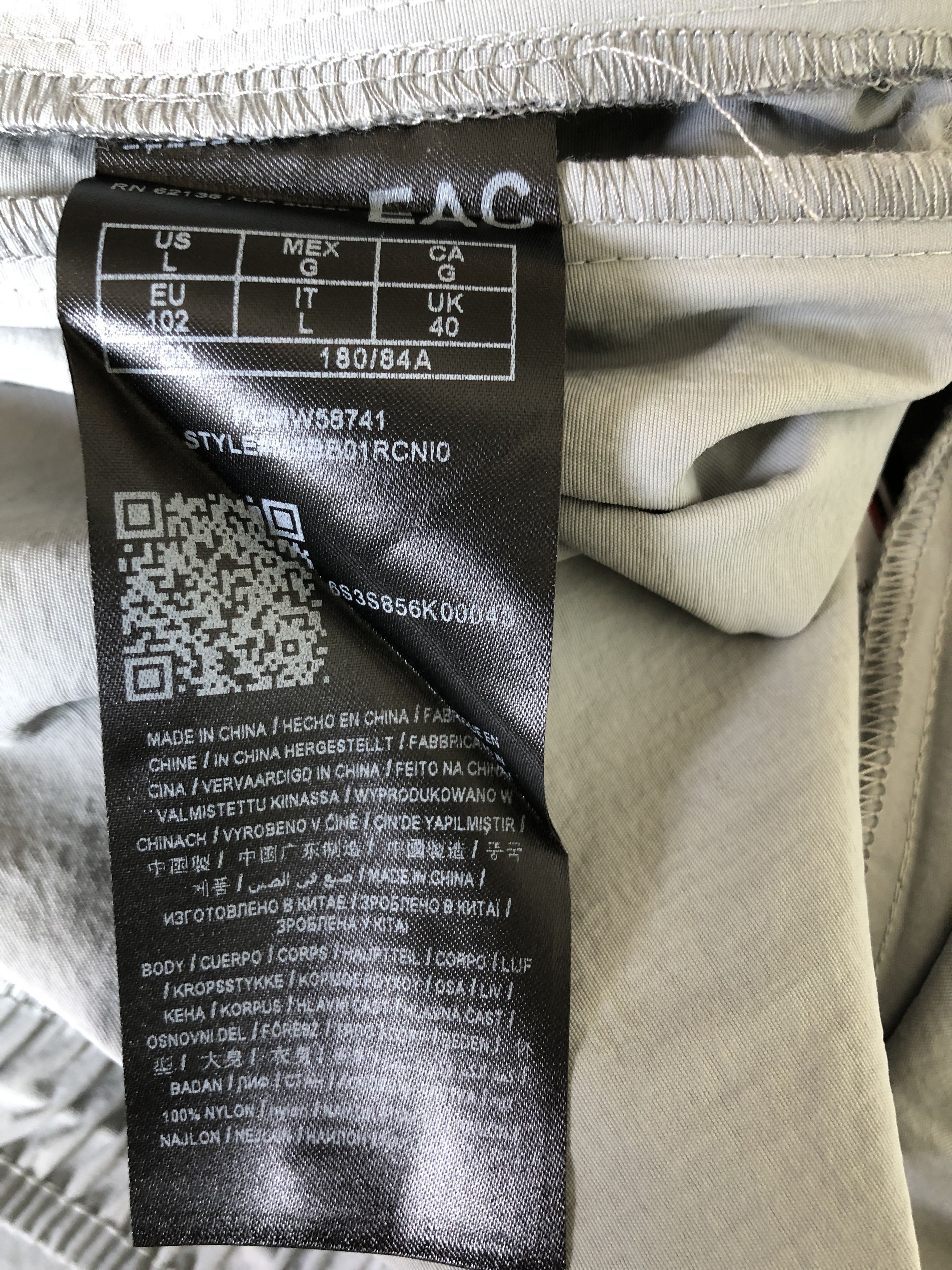 Guess Guess Sport Grey Nylon Track Pants L Size US 36 / EU 52 - 6 Thumbnail