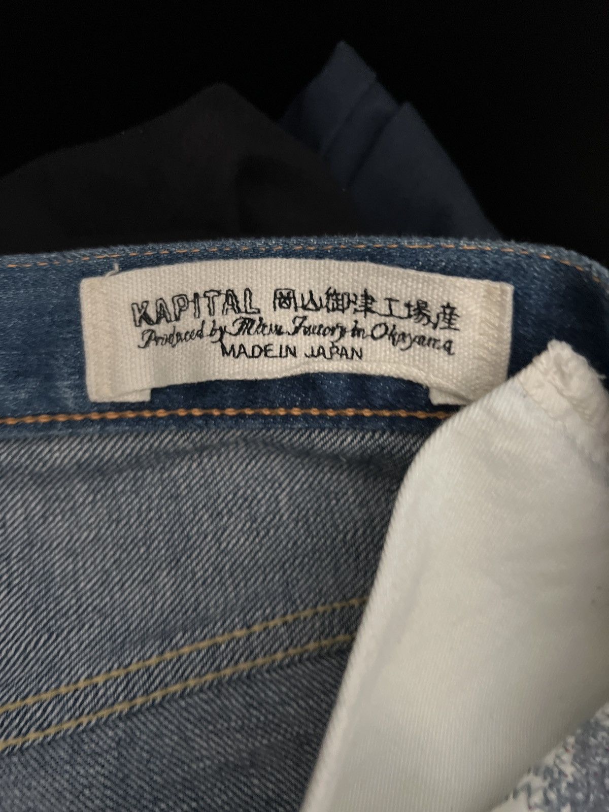Kapital KAPITAL INDIGO PATCH DENIM W/ TAGS Size US 34 / EU 50 - 7 Thumbnail