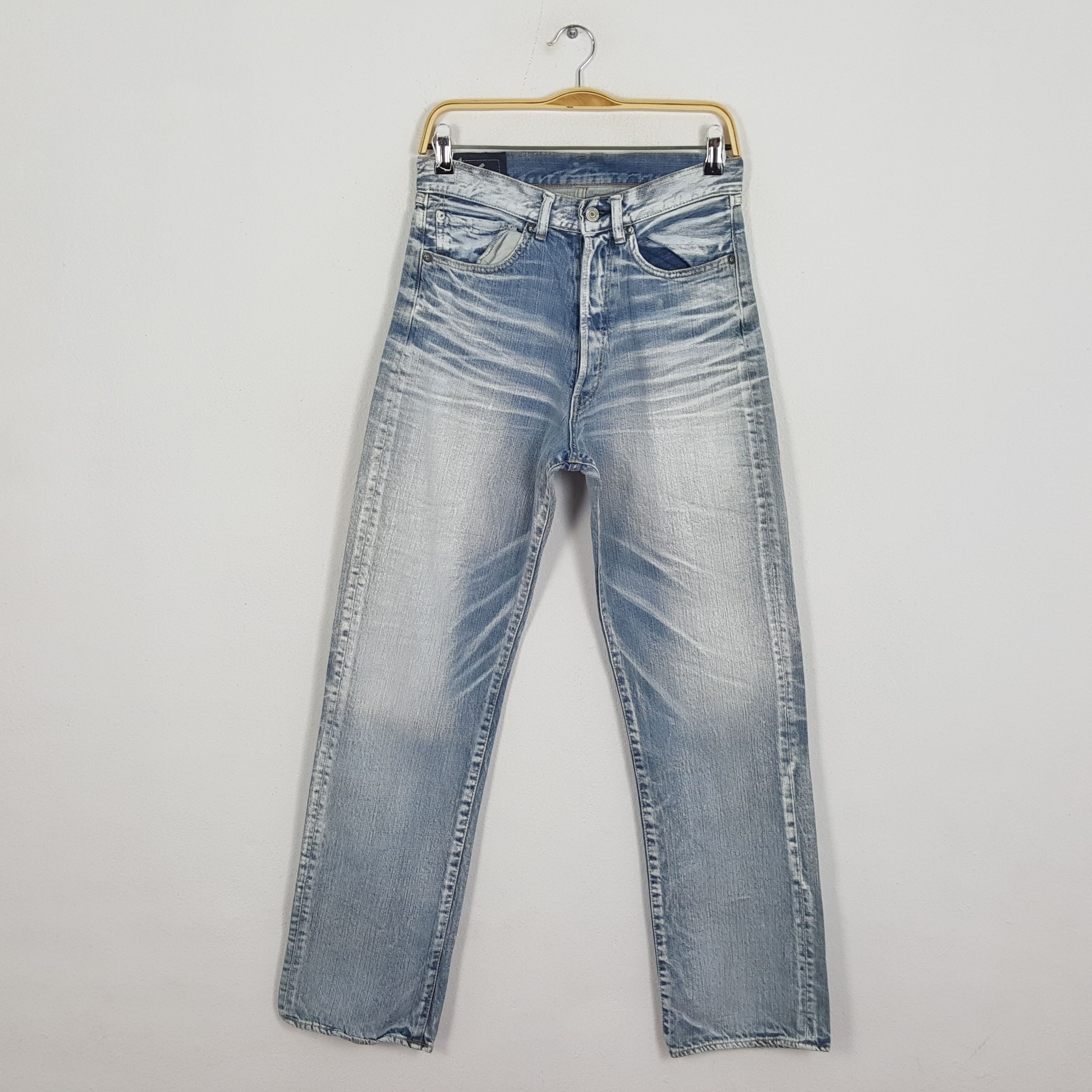 Vintage WORLD JEANS Japanese Brand Painting Design Jeans
