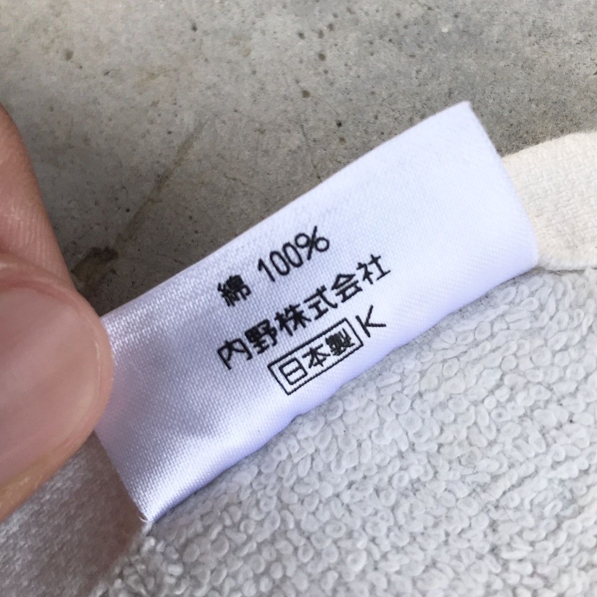 Japanese Brand × Vintage × Yves Saint Laurent Yves Saint Laurent Hand Towel Flowers Blue Size ONE SIZE - 7 Thumbnail