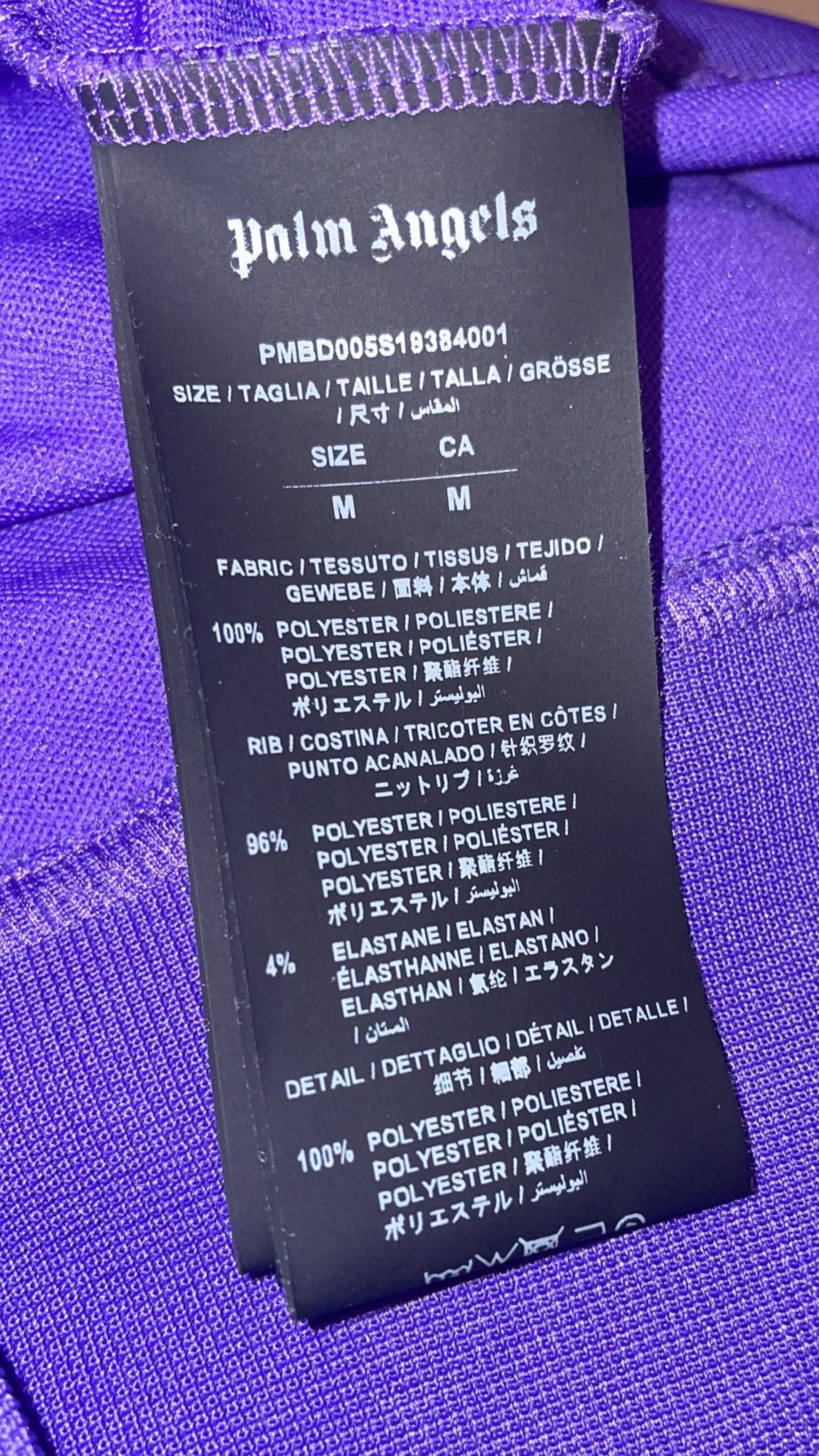Palm Angels Palm Angels Purple Track Hoodie Size US M / EU 48-50 / 2 - 5 Thumbnail