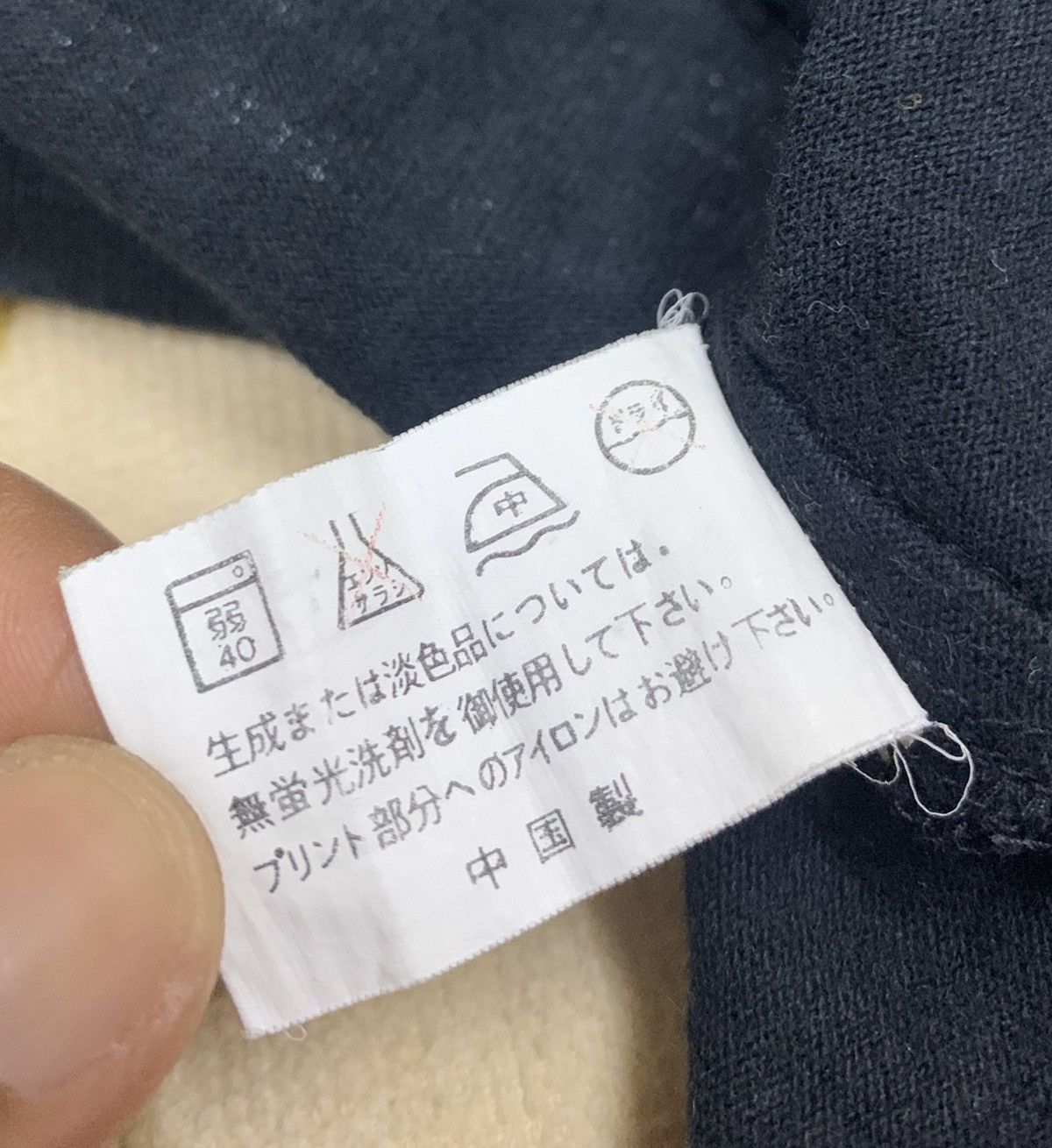 Japanese Brand CLASS KIDS Streetwear Long Sleeve Shirt Big Print x Rare Size US M / EU 48-50 / 2 - 9 Thumbnail