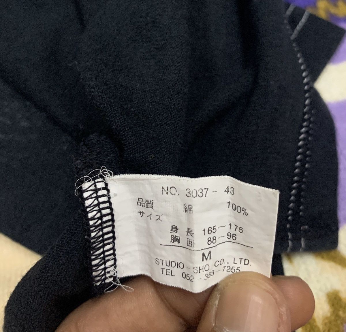 Japanese Brand CLASS KIDS Streetwear Long Sleeve Shirt Big Print x Rare Size US M / EU 48-50 / 2 - 8 Thumbnail