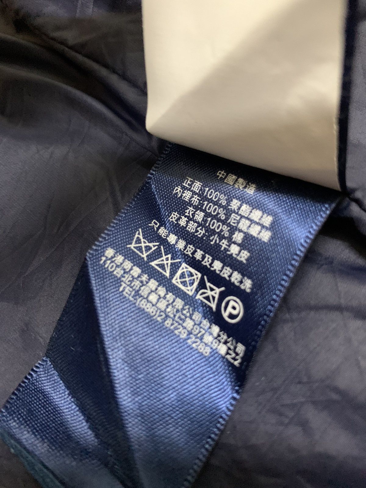 Polo Ralph Lauren POLO RALPH LAUREN Jacket with rare dan nice design Size US XL / EU 56 / 4 - 14 Thumbnail