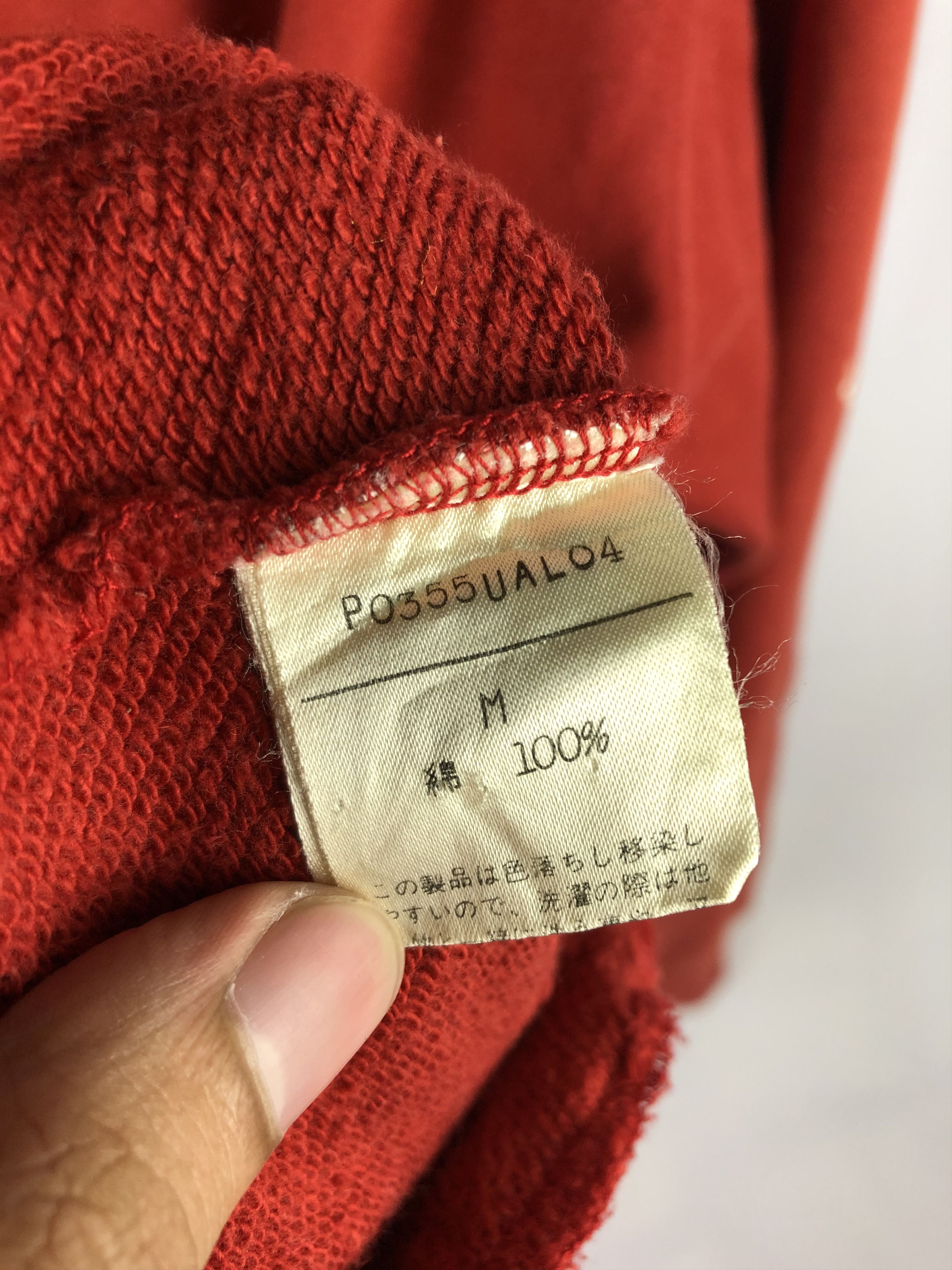Designer Vintage 90s Karl Helmut Hoodie Size US XL / EU 56 / 4 - 9 Thumbnail