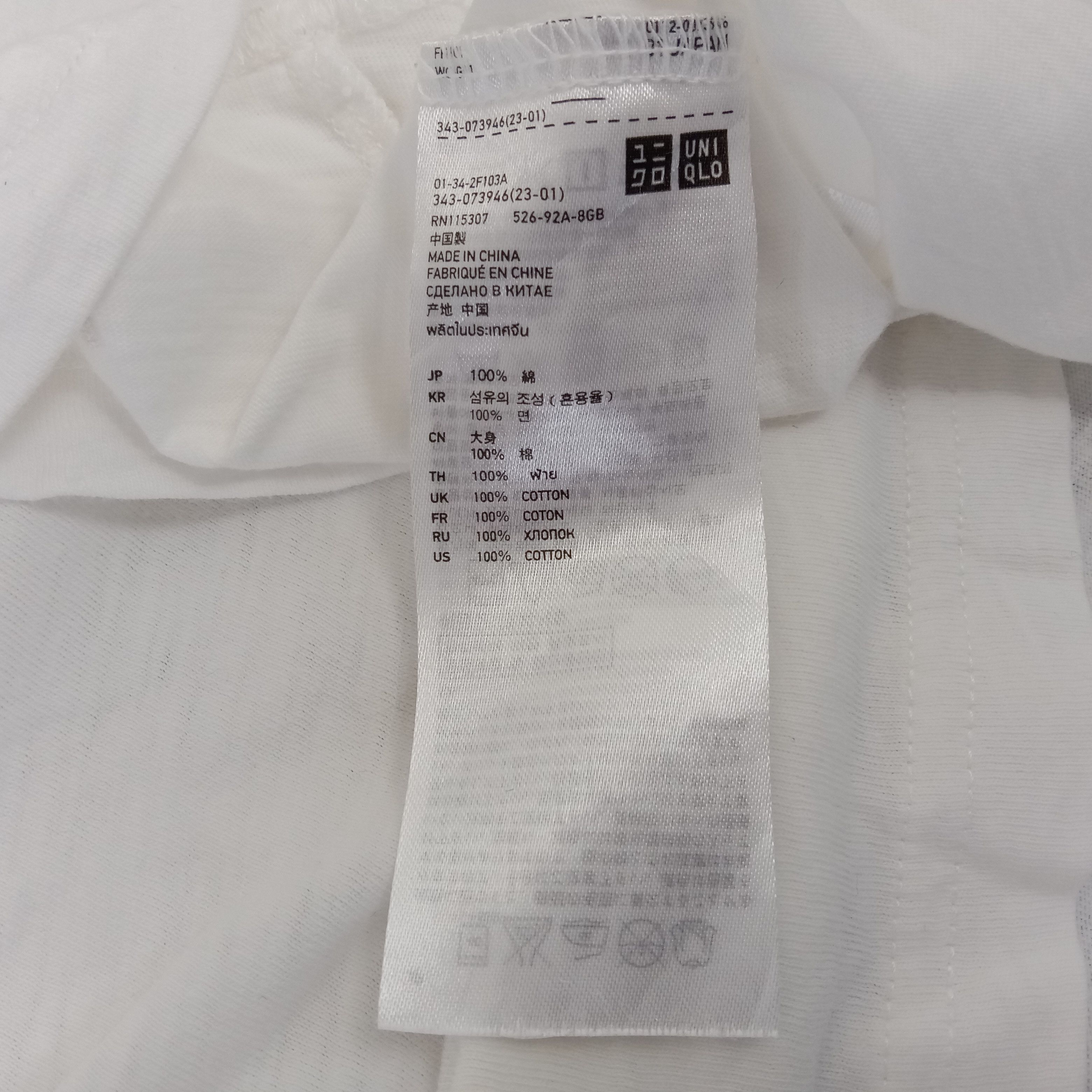 Japanese Brand × Undercover × Vintage Uniqlo Undercover Japanese Brand Tshirt Size M / US 6-8 / IT 42-44 - 6 Thumbnail