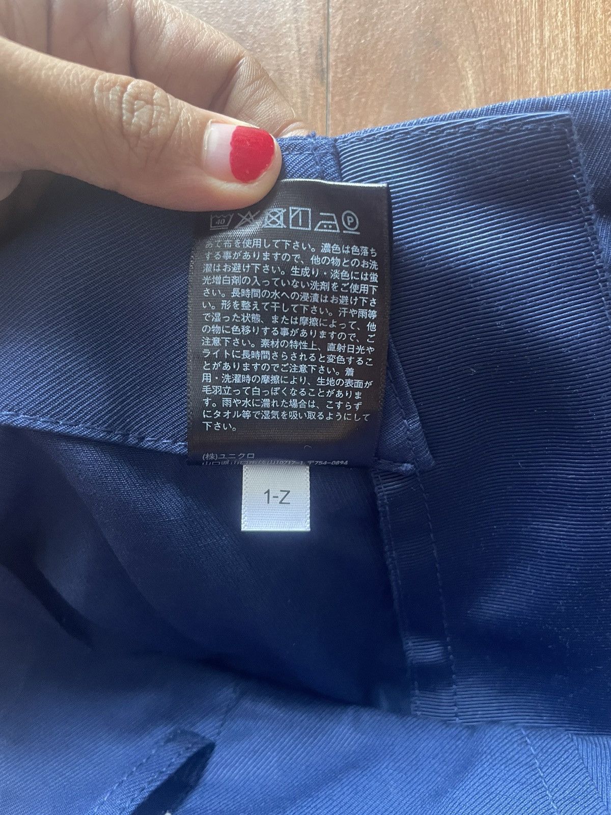 Jil Sander × Uniqlo Uniqlo J+ Mini skirt Size 31" - 5 Thumbnail
