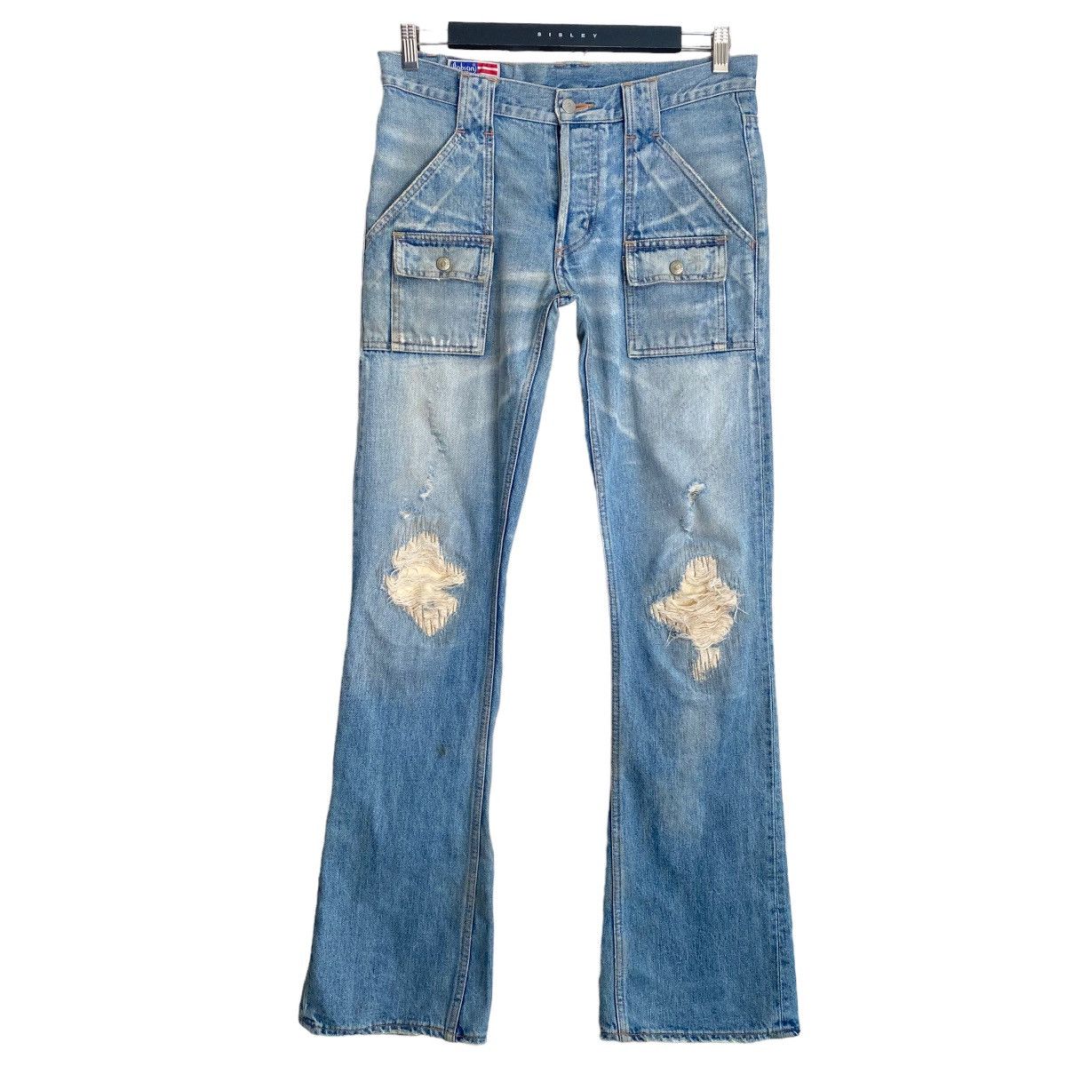 Vintage Backbone Distressed Denim Bush Flare Pants