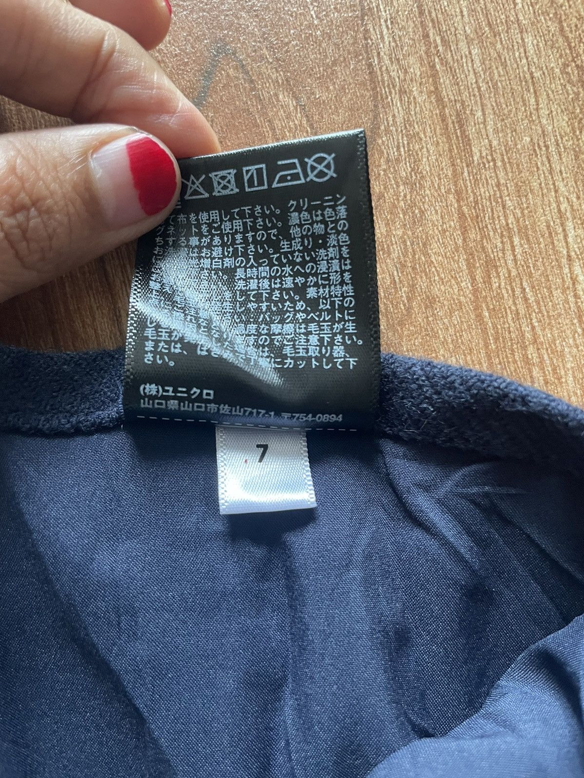 JW Anderson × Uniqlo J.W.Anderson X Uniqlo Mini Skirt Size 30" / US 8 / IT 44 - 3 Thumbnail