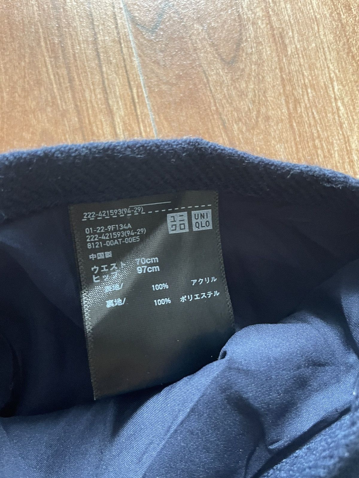 JW Anderson × Uniqlo J.W.Anderson X Uniqlo Mini Skirt Size 30" / US 8 / IT 44 - 4 Thumbnail