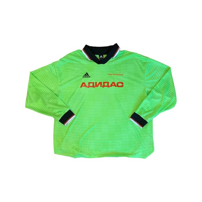 Gosha rubchinskiy best sale adidas jersey