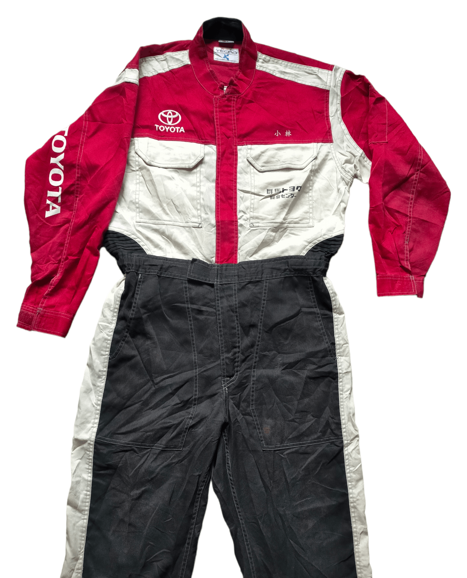 Vintage Coverall Toyota Japan 3 Monkey Size US 34 / EU 50 - 4 Thumbnail