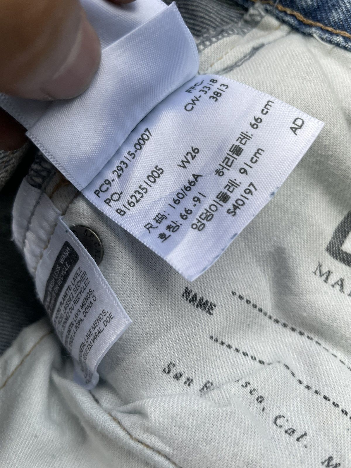 Levi's Made & Crafted Levis Made & Crafted Big E Distresed Jeans Size US 30 / EU 46 - 15 Thumbnail