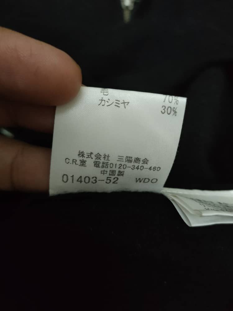 Burberry Wool Long Zipper Hoodie