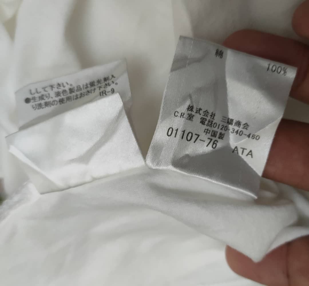 Burberry Burberry Single Pocket T Size US S / EU 44-46 / 1 - 5 Thumbnail