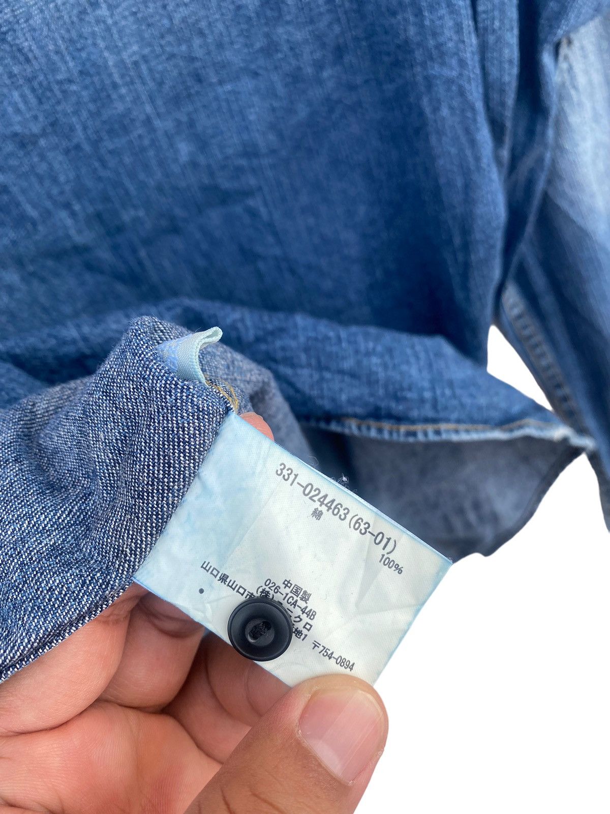 Armani Vintage Armani Jeans Sun Faded Chambray Size US M / EU 48-50 / 2 - 6 Thumbnail