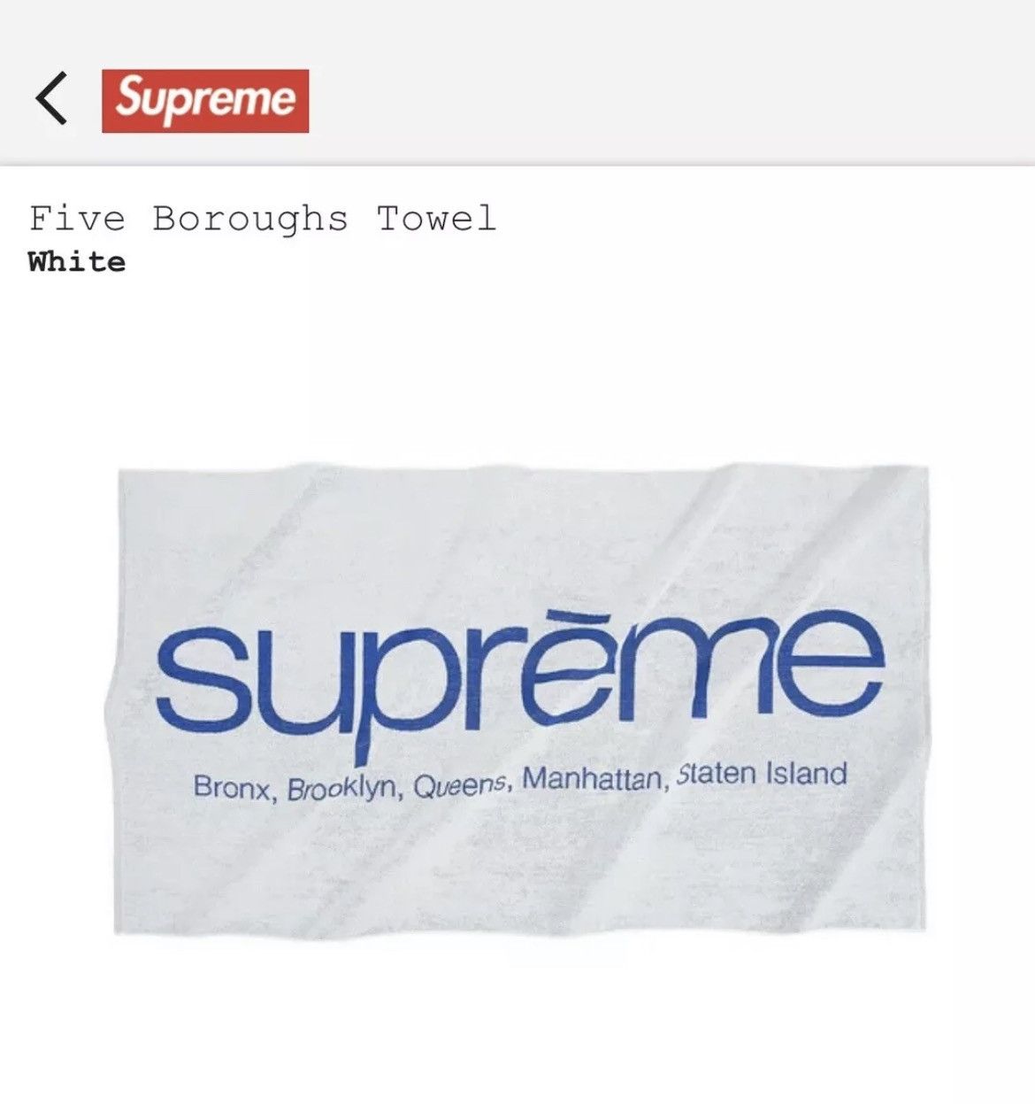 Supreme Five Boroughs Towel 